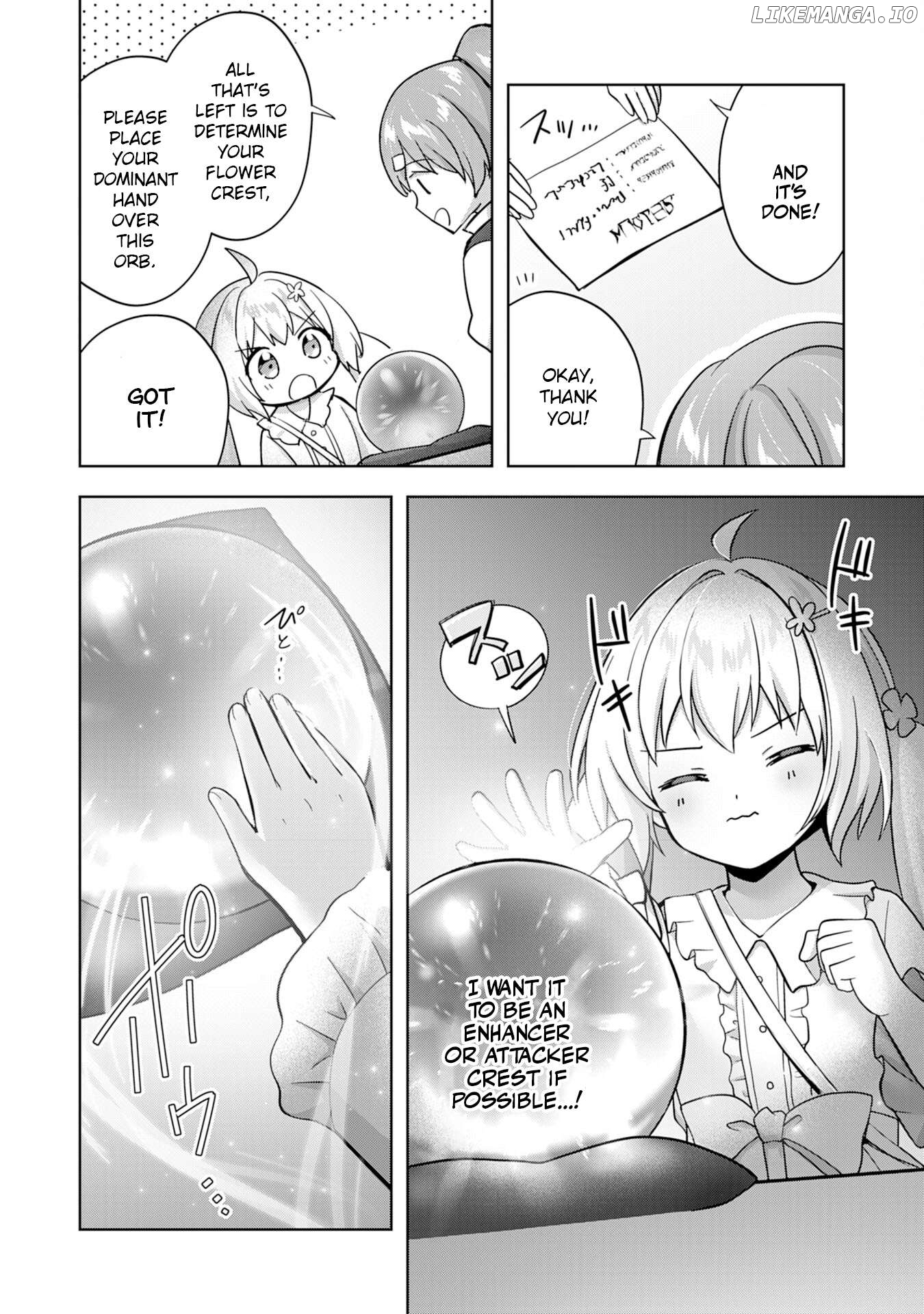 Uketsukejo Ni Kokuhaku Shitakute Guild Ni Kayoitsumetara Eiyu Ni Natteta Chapter 28 - page 10