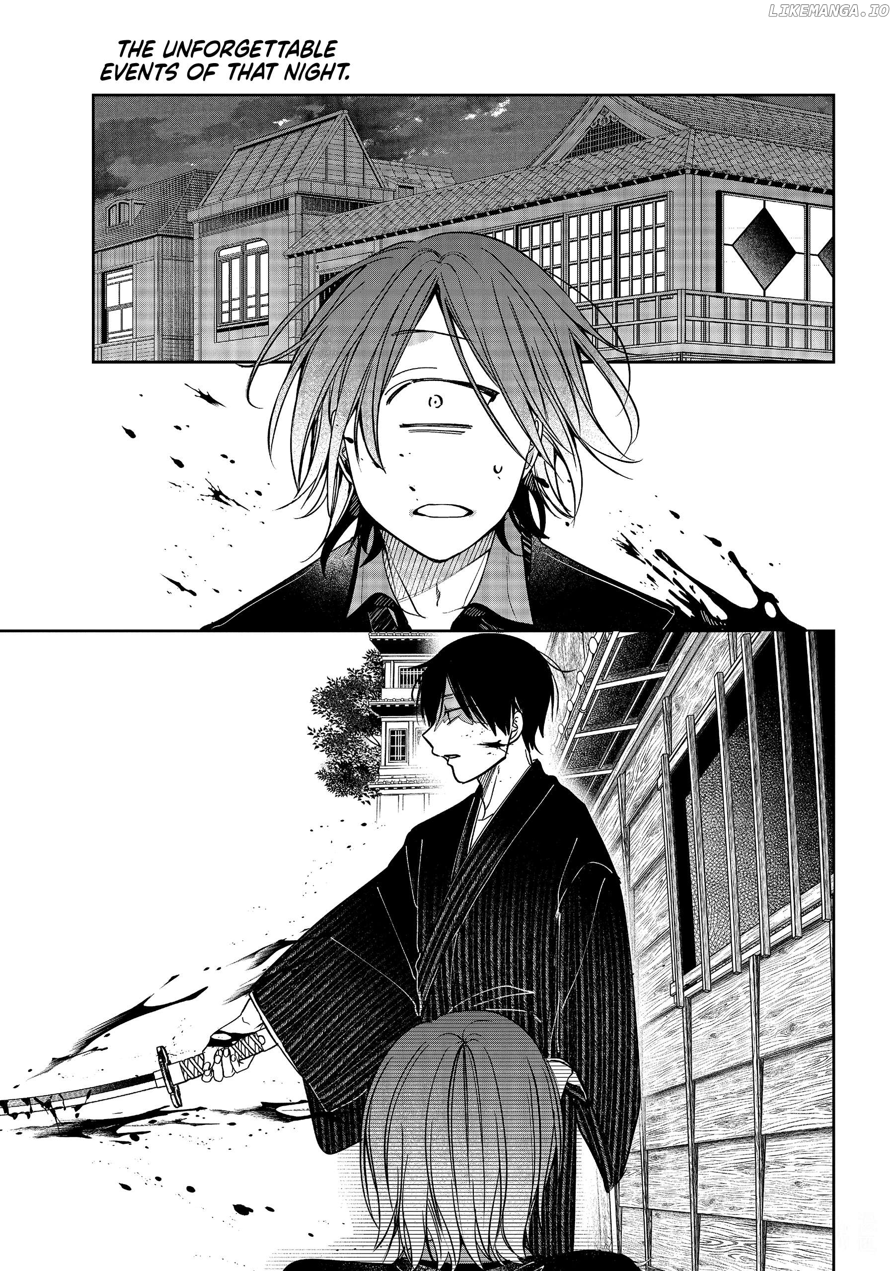 Youkai Gakkou no Sensei Hajimemashita! Chapter 116 - page 1