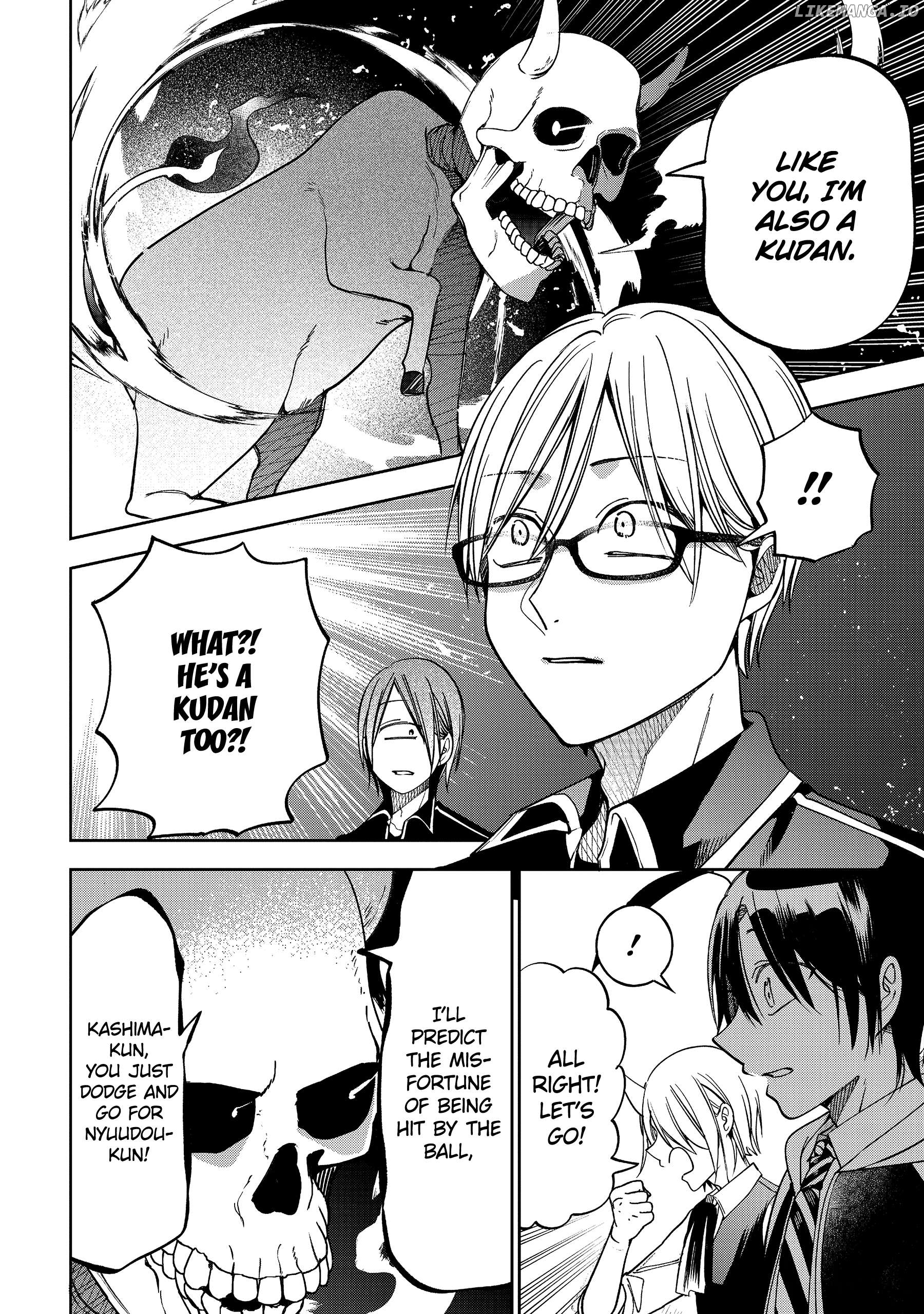 Youkai Gakkou no Sensei Hajimemashita! Chapter 116 - page 10