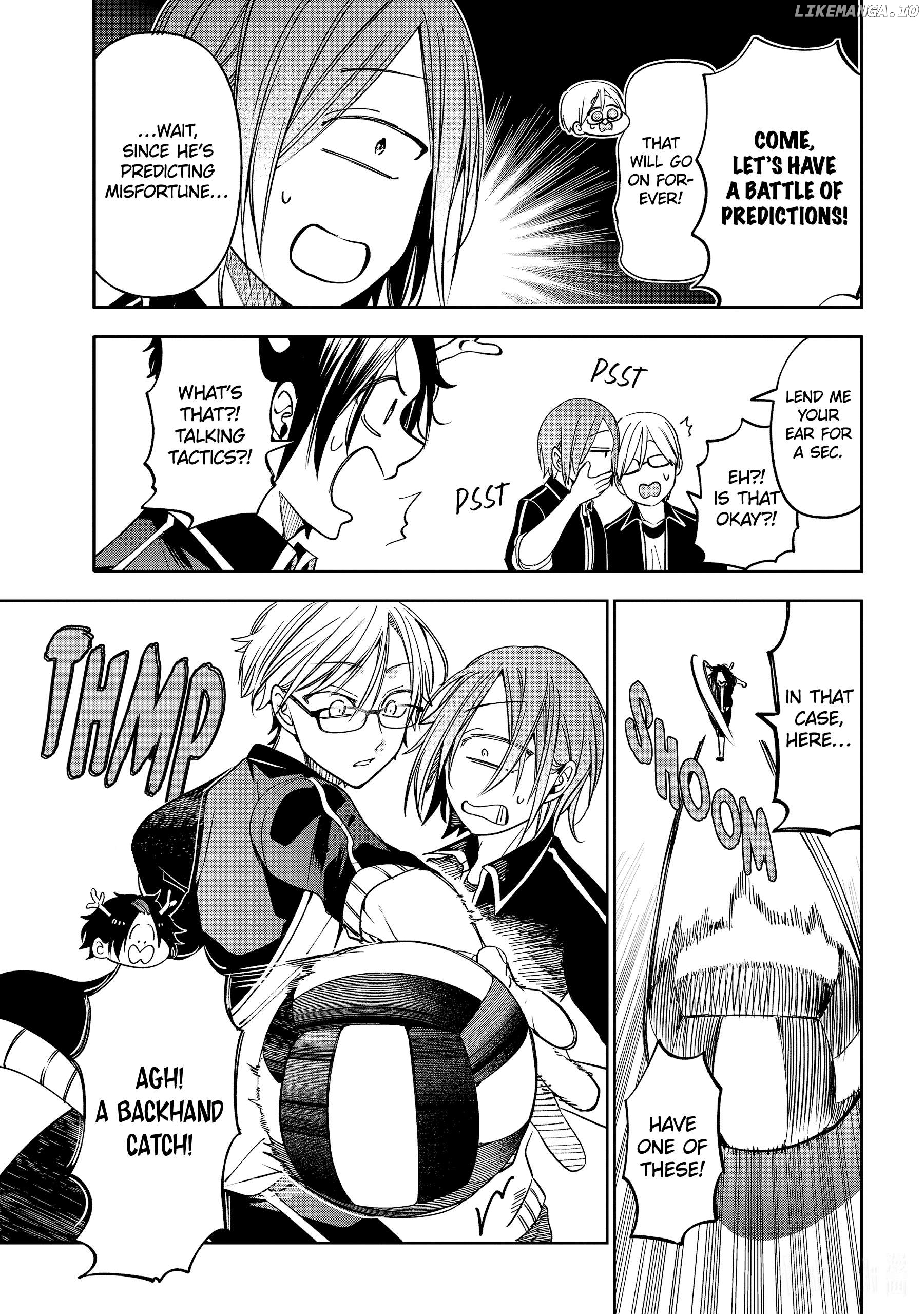 Youkai Gakkou no Sensei Hajimemashita! Chapter 116 - page 11