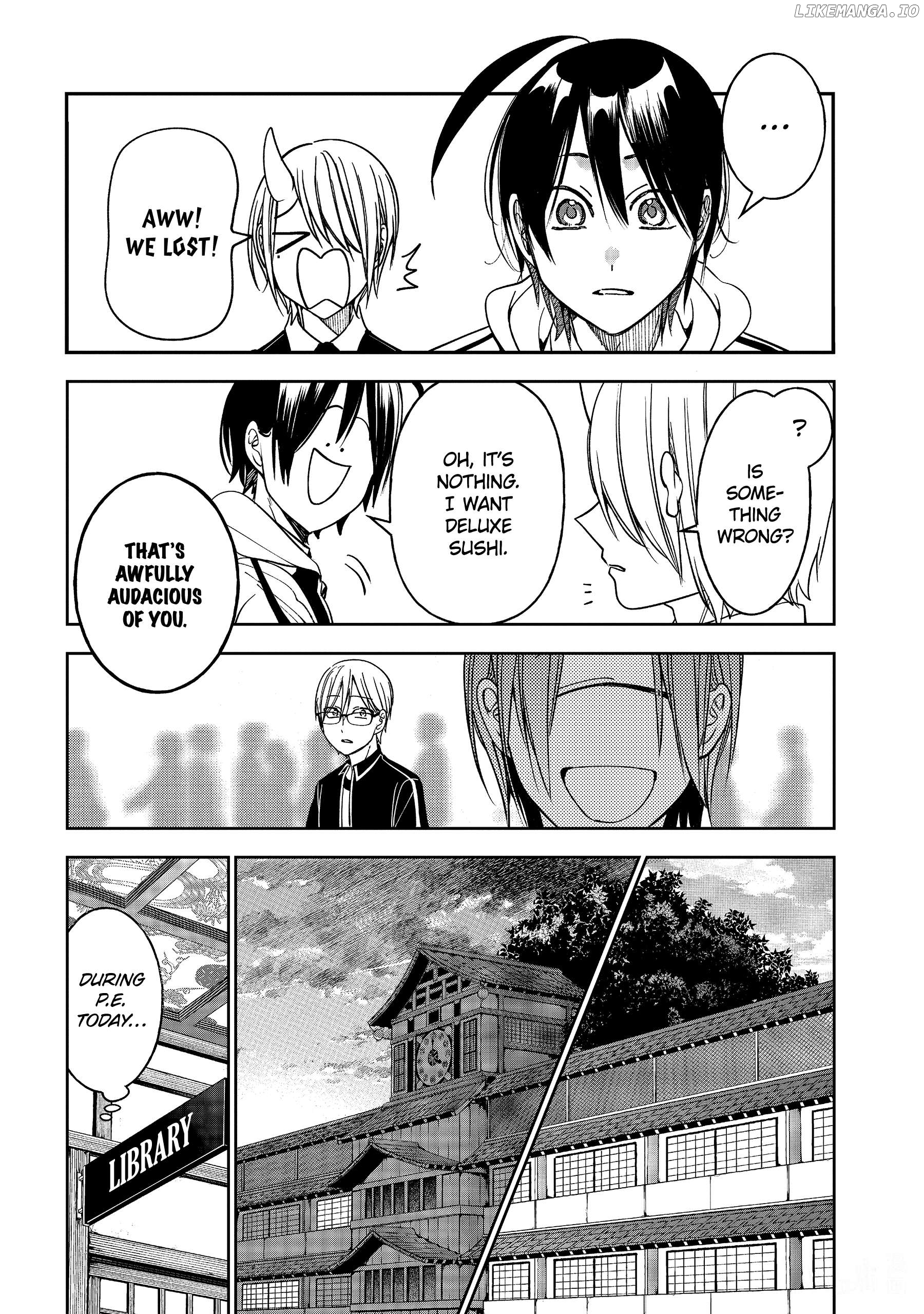 Youkai Gakkou no Sensei Hajimemashita! Chapter 116 - page 14