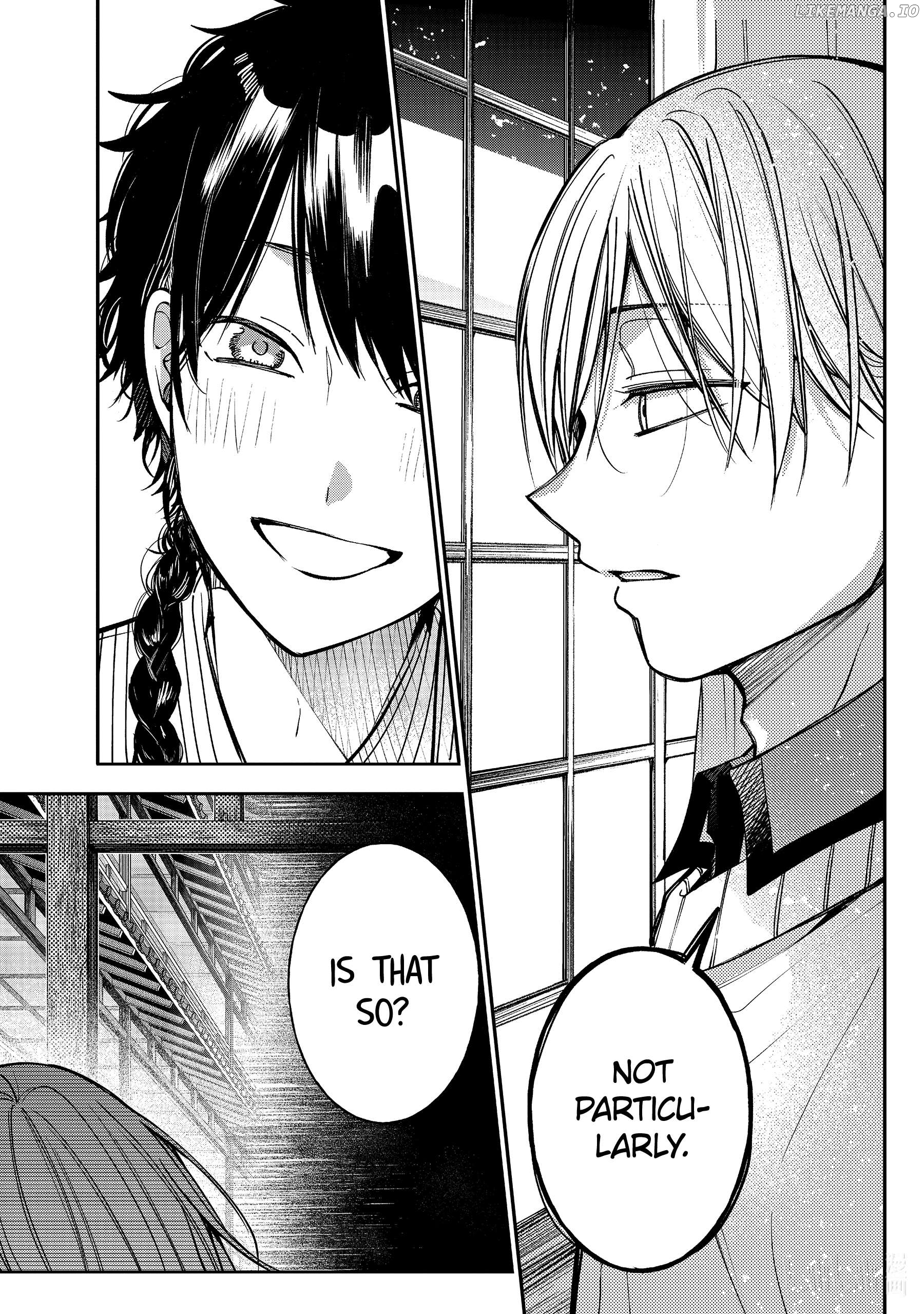 Youkai Gakkou no Sensei Hajimemashita! Chapter 116 - page 21