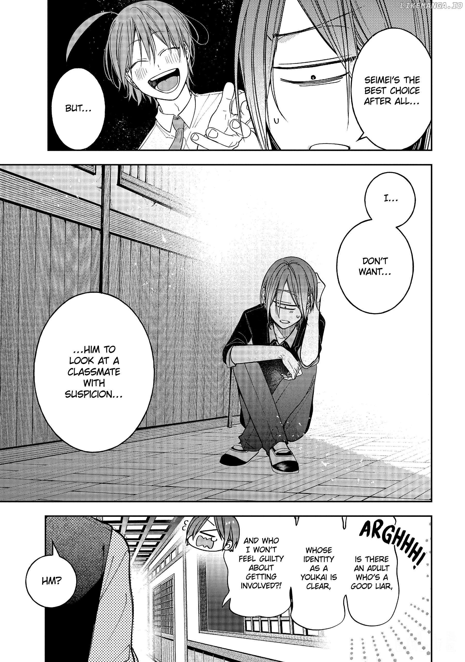 Youkai Gakkou no Sensei Hajimemashita! Chapter 116 - page 23