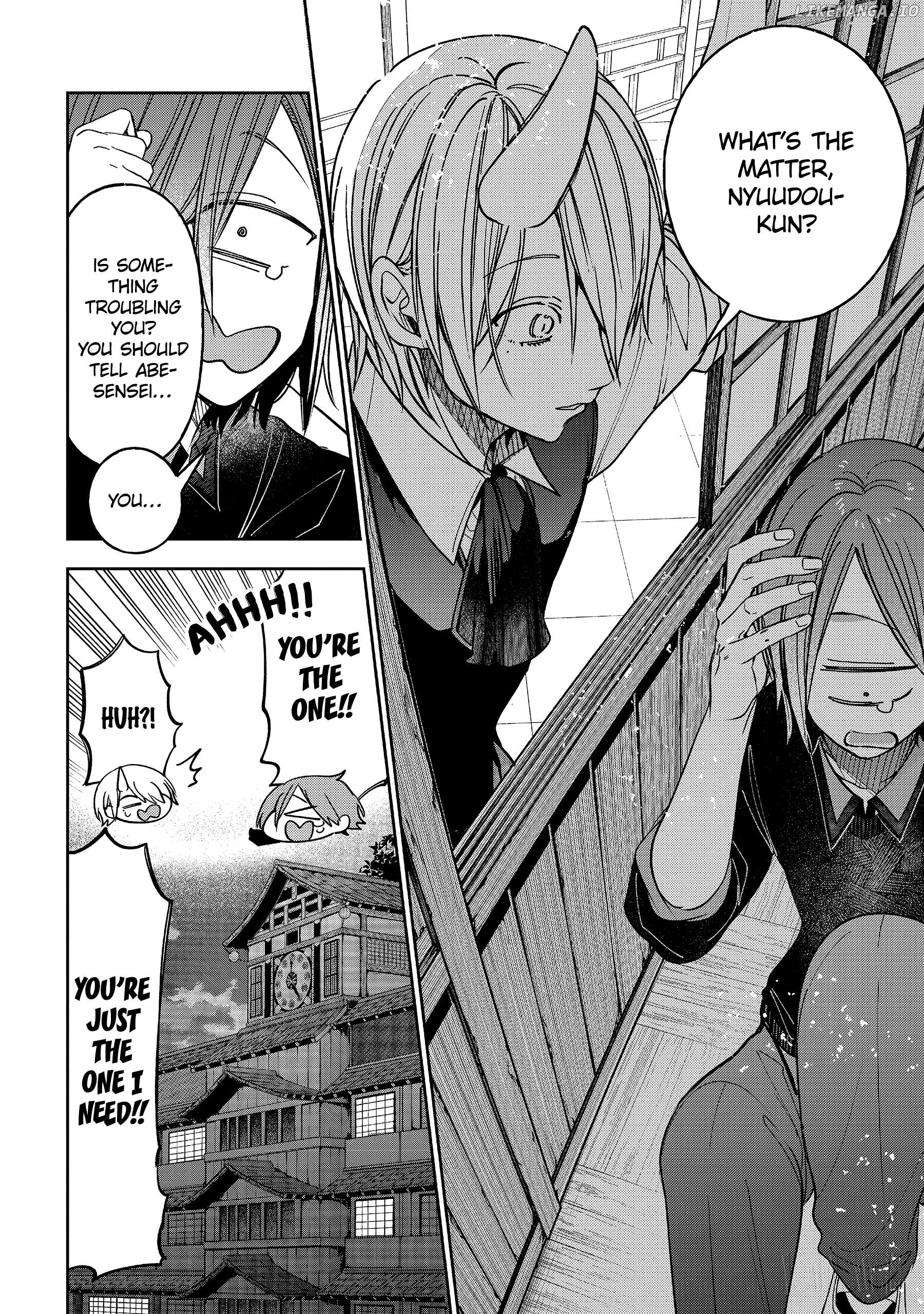 Youkai Gakkou no Sensei Hajimemashita! Chapter 116 - page 24
