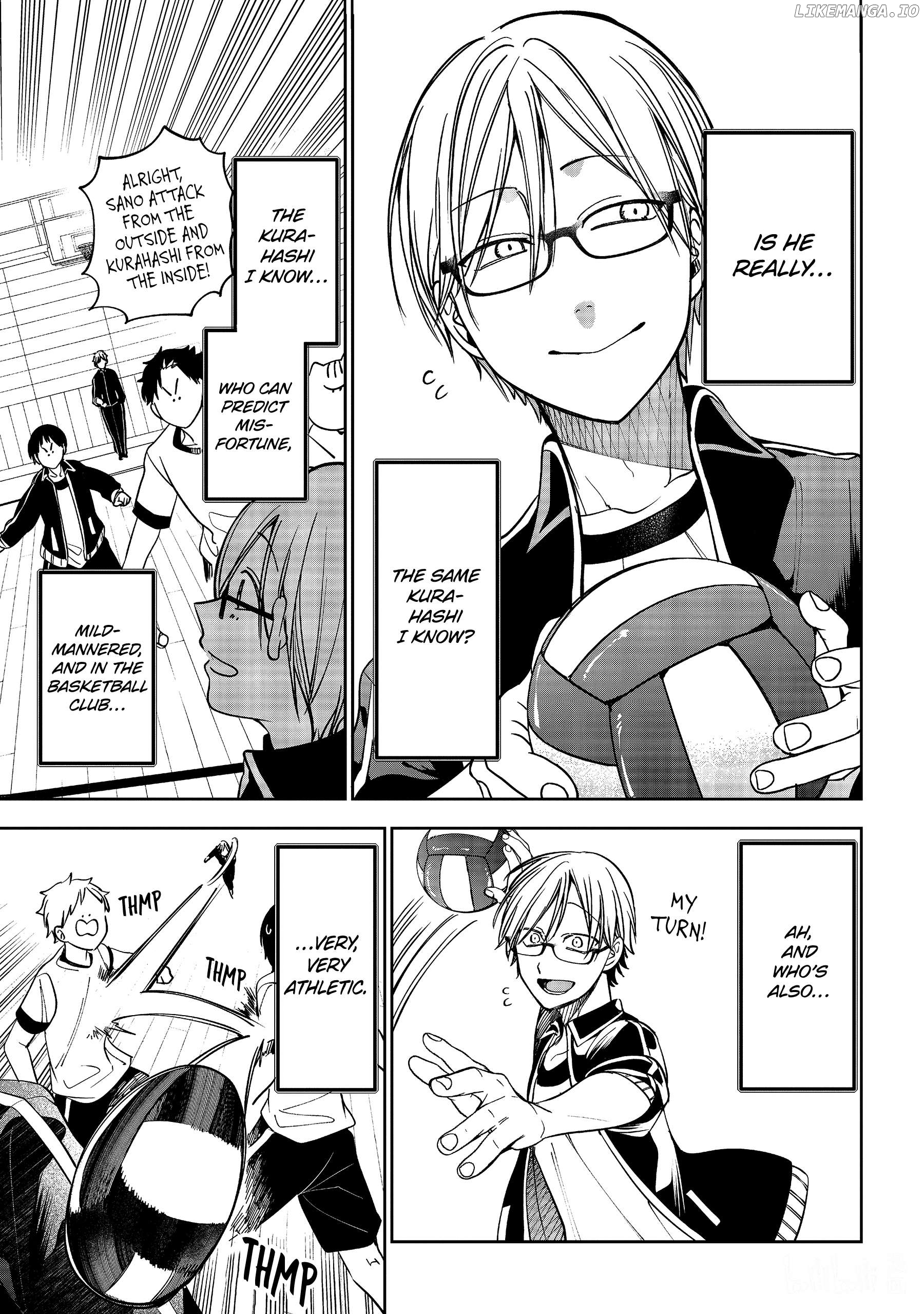 Youkai Gakkou no Sensei Hajimemashita! Chapter 116 - page 5