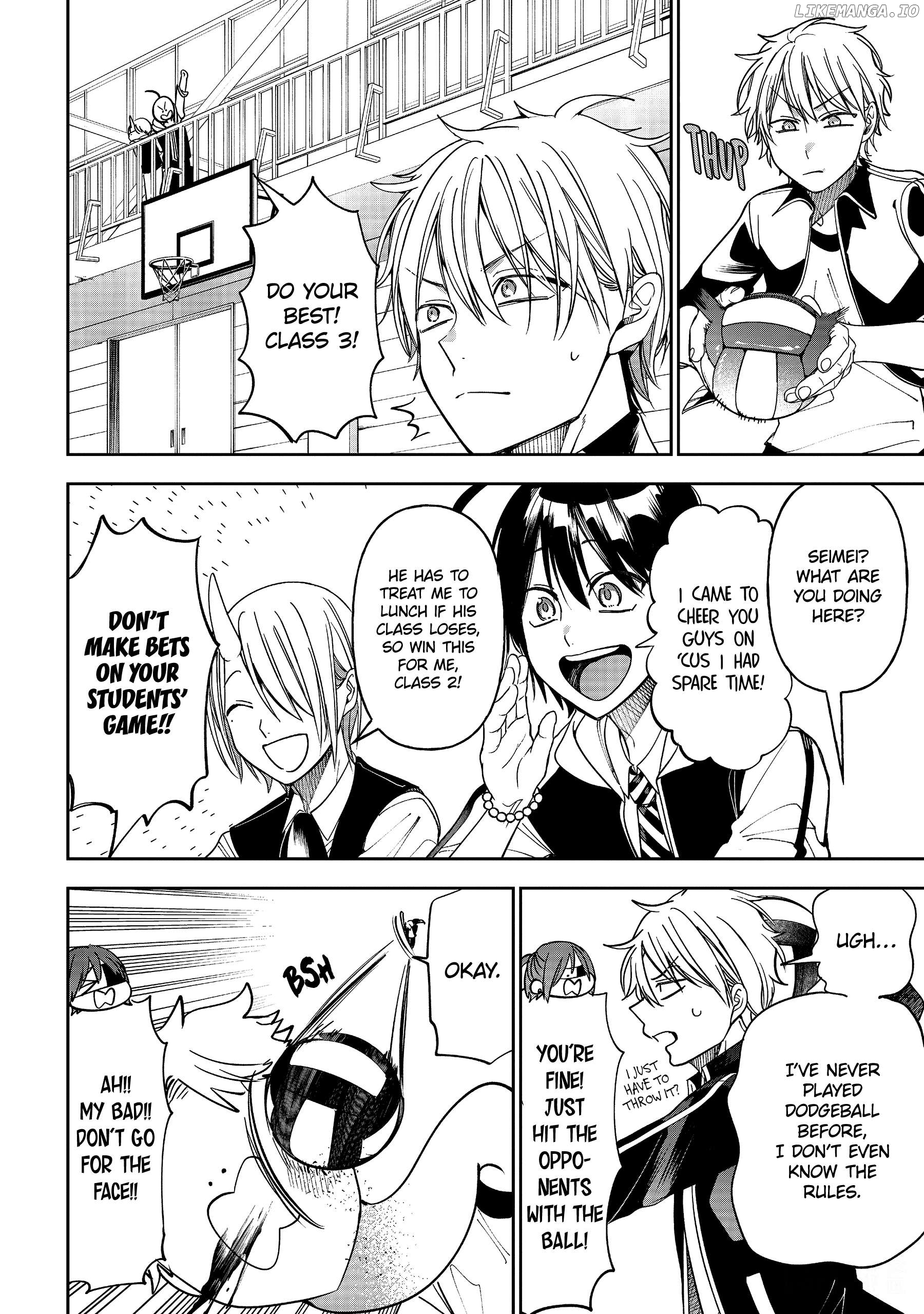 Youkai Gakkou no Sensei Hajimemashita! Chapter 116 - page 6