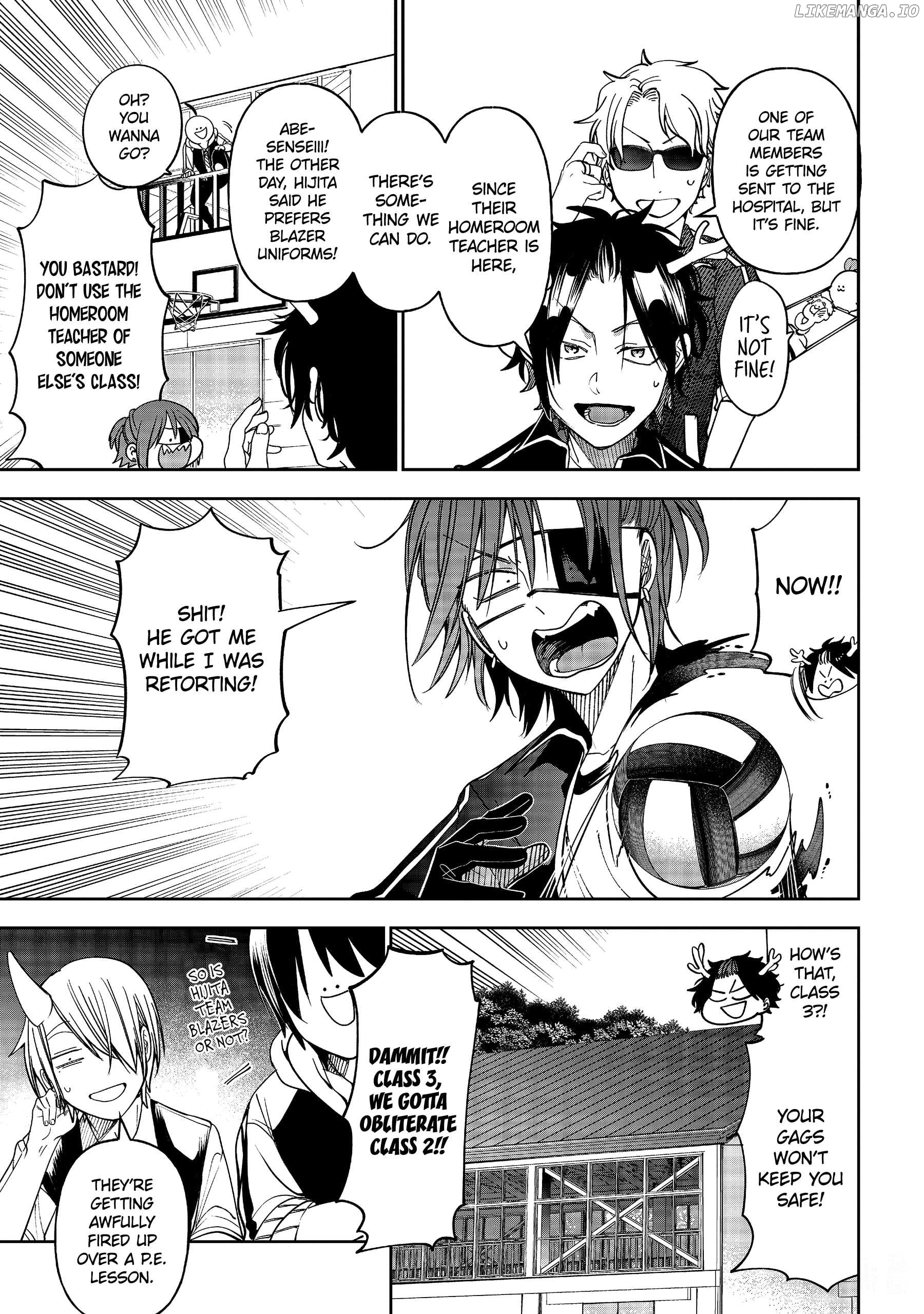 Youkai Gakkou no Sensei Hajimemashita! Chapter 116 - page 7