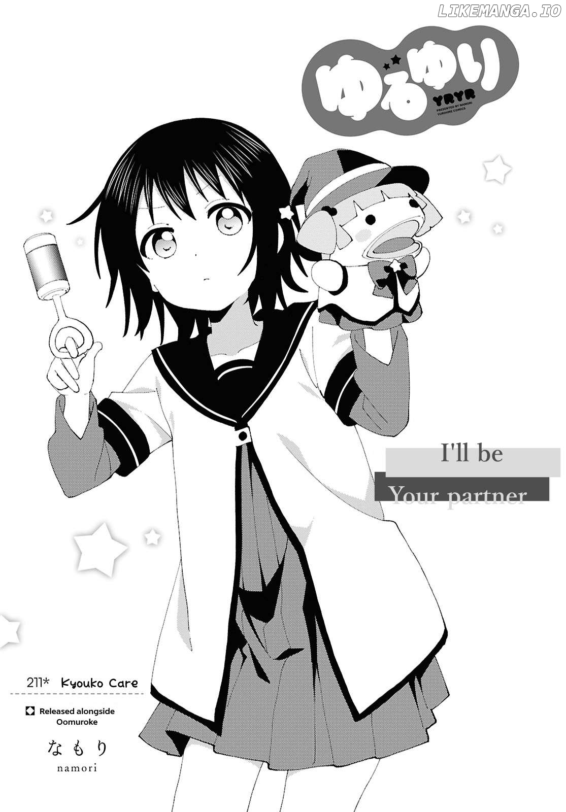 Yuru Yuri Chapter 211 - page 1