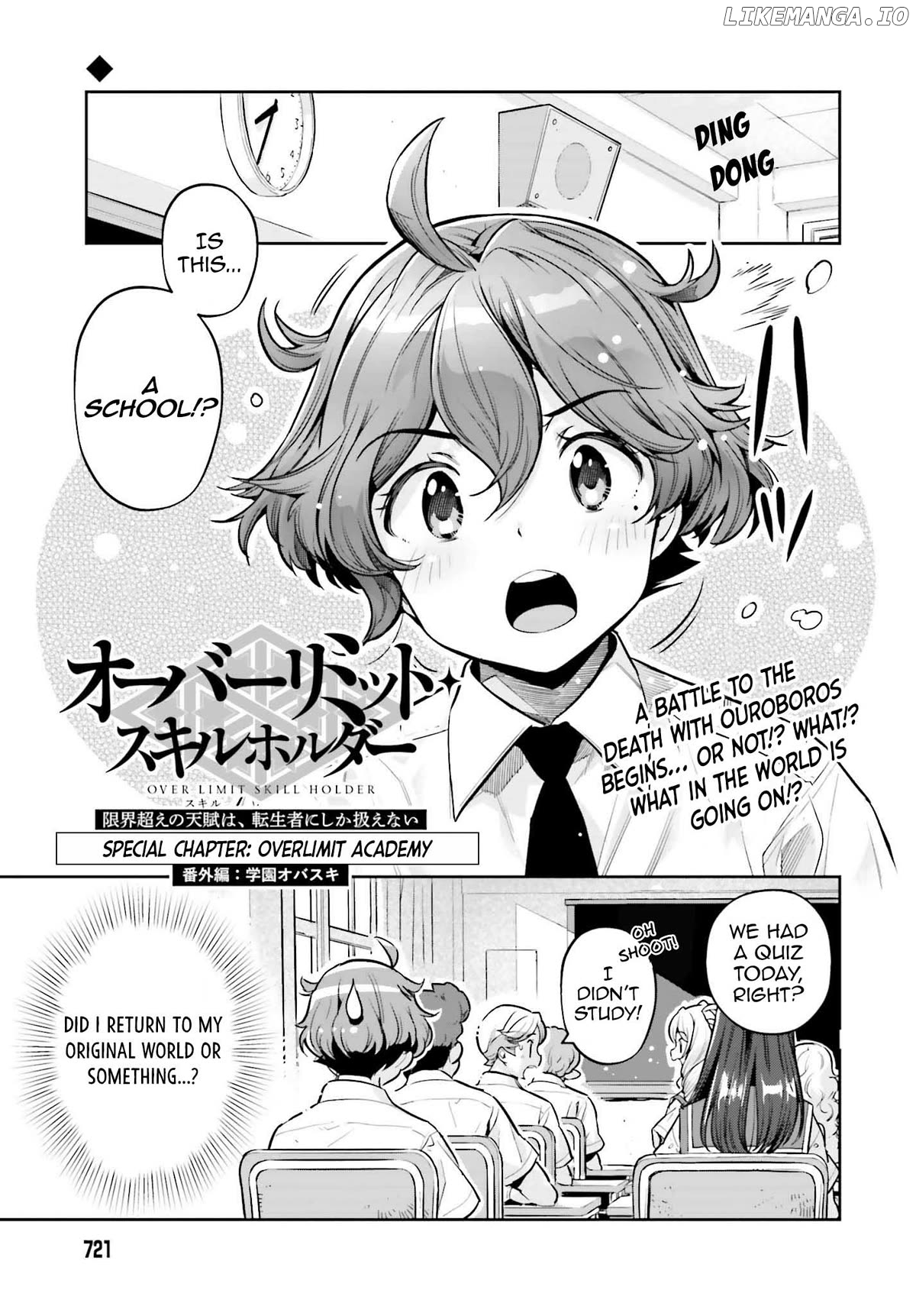 Genkai Koe No Tenpu wa, Tensei-sha ni Shika Atsukaenai - Overlimit Skill Holders - Chapter 30 - page 1