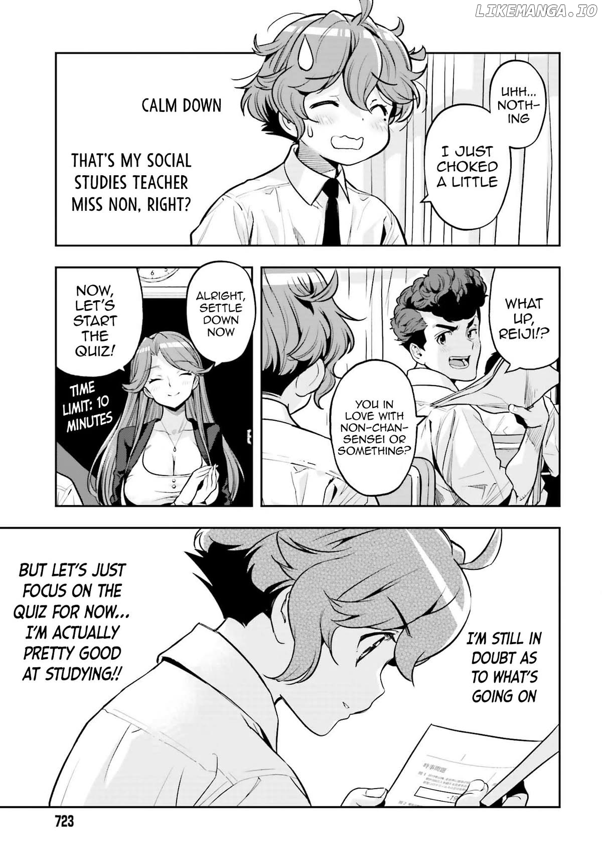 Genkai Koe No Tenpu wa, Tensei-sha ni Shika Atsukaenai - Overlimit Skill Holders - Chapter 30 - page 3