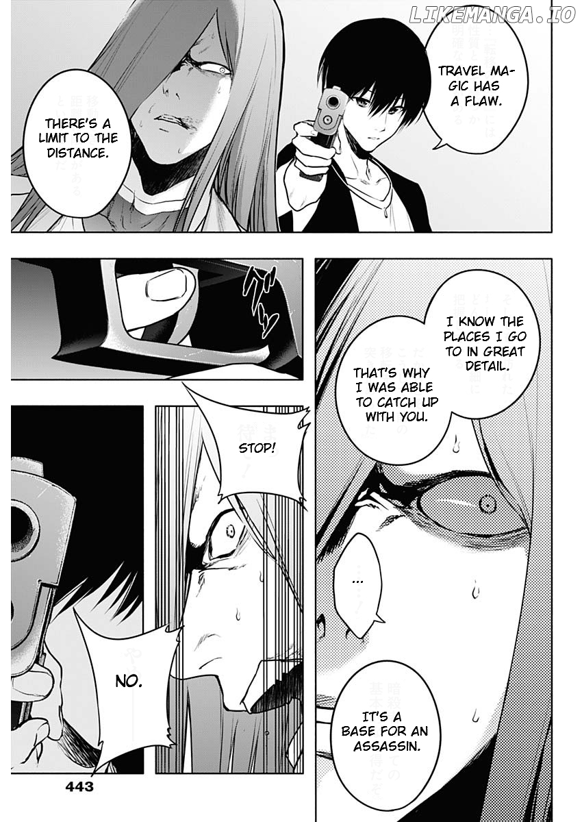 The Irregular Of The Royal Academy Of Magic ~The Strongest Sorcerer From The Slums Is Unrivaled In The School Of Royals ~ Chapter 120 - page 15