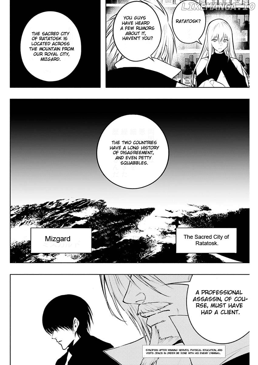 The Irregular Of The Royal Academy Of Magic ~The Strongest Sorcerer From The Slums Is Unrivaled In The School Of Royals ~ Chapter 121 - page 2
