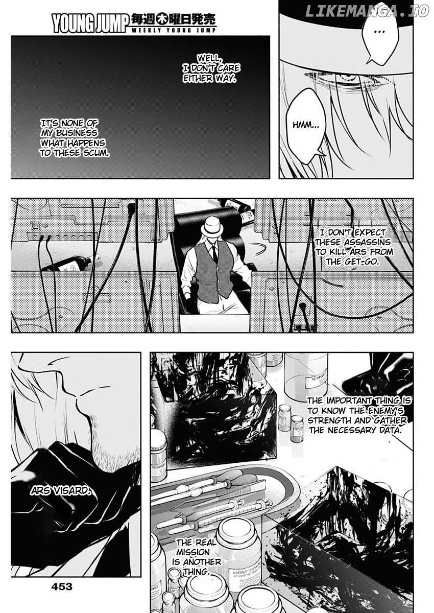 The Irregular Of The Royal Academy Of Magic ~The Strongest Sorcerer From The Slums Is Unrivaled In The School Of Royals ~ Chapter 121 - page 9