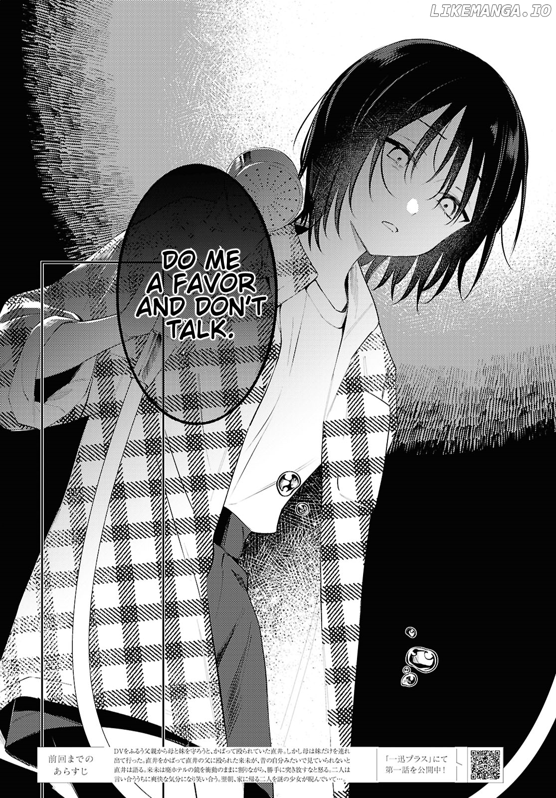 Destroy It All And Love Me In Hell! Chapter 15 - page 2