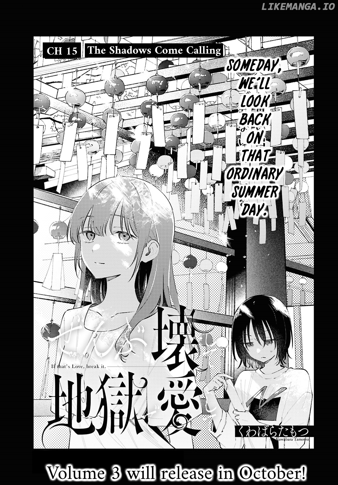 Destroy It All And Love Me In Hell! Chapter 15 - page 3