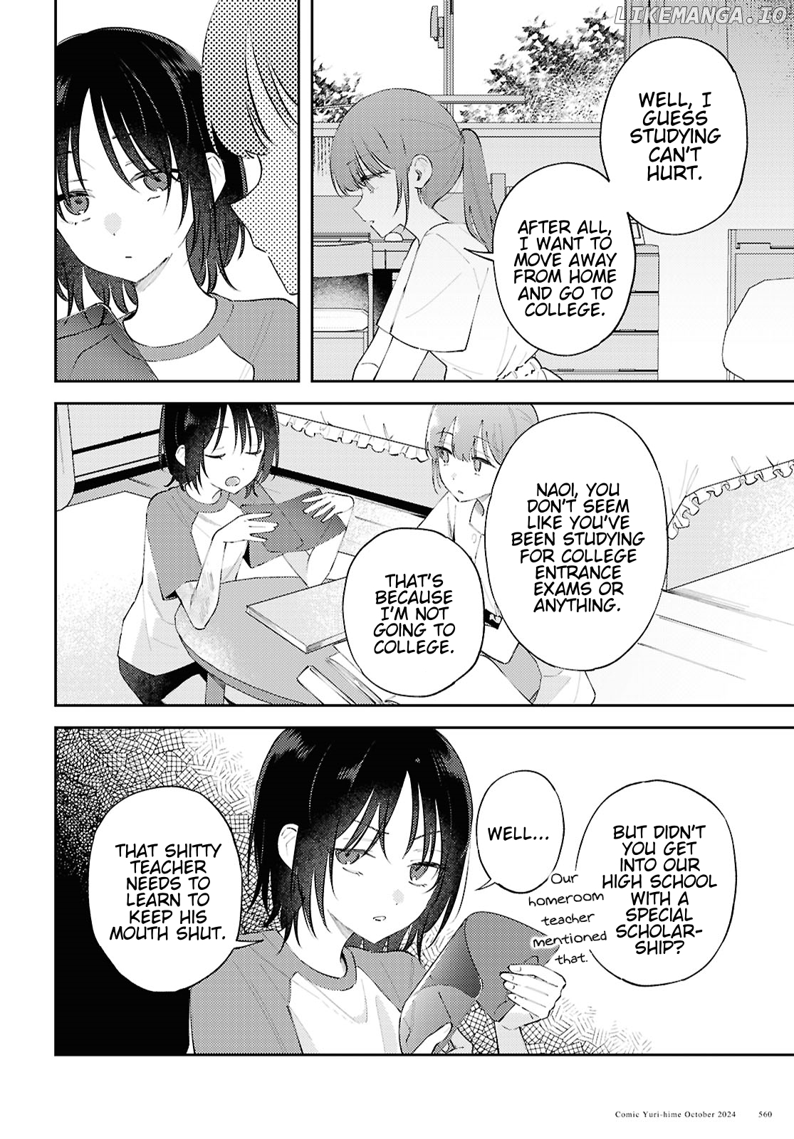 Destroy It All And Love Me In Hell! Chapter 15 - page 6