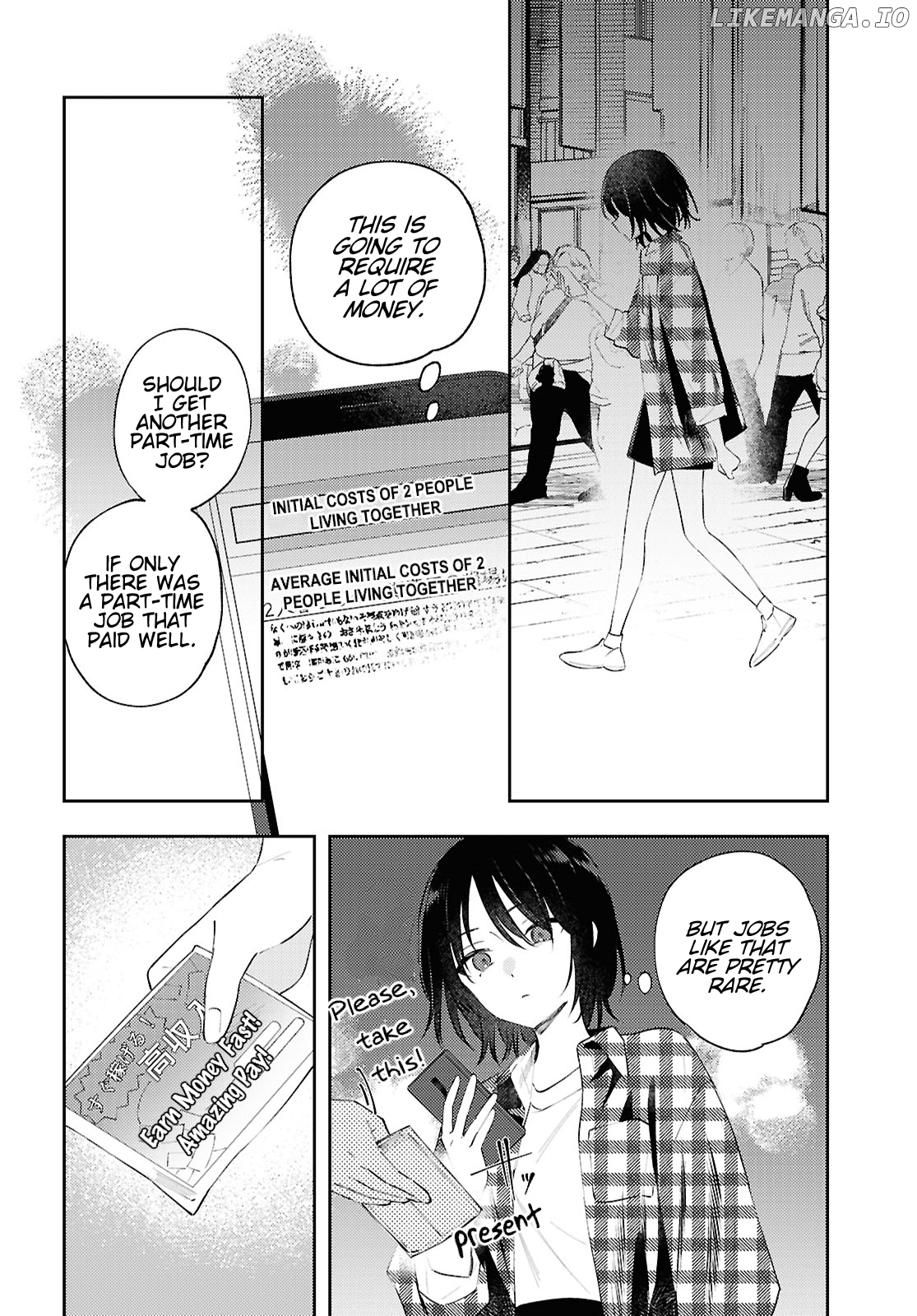 Destroy It All And Love Me In Hell! Chapter 15 - page 12