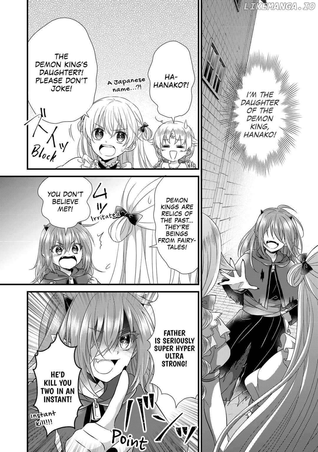 I Reincarnated Into A Ducal House And Was Immediately Branded As Disqualified To Be The Heir, But I’m Continuing On With My Life! Chapter 19 - page 2