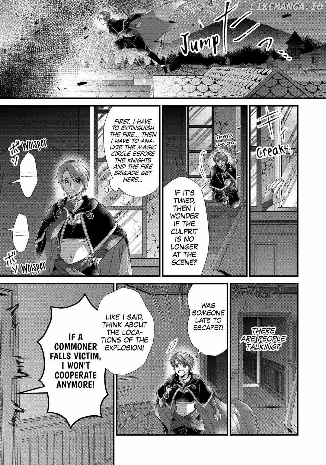 I Reincarnated Into A Ducal House And Was Immediately Branded As Disqualified To Be The Heir, But I’m Continuing On With My Life! Chapter 20 - page 11