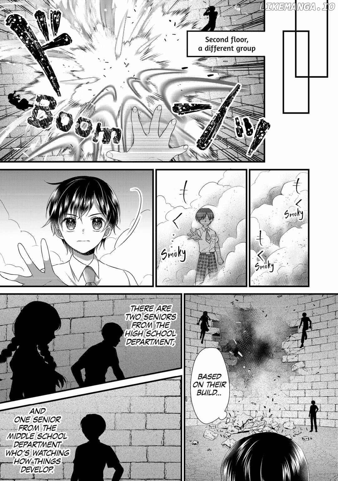 I Reincarnated Into A Ducal House And Was Immediately Branded As Disqualified To Be The Heir, But I’m Continuing On With My Life! Chapter 20 - page 29