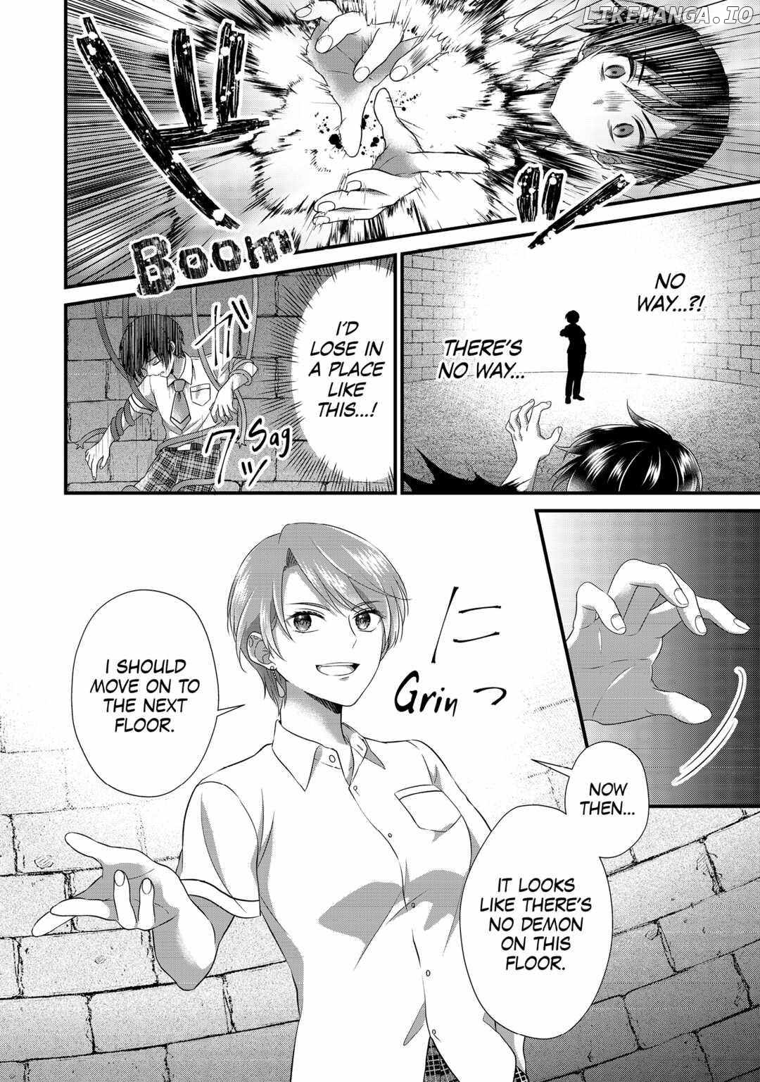 I Reincarnated Into A Ducal House And Was Immediately Branded As Disqualified To Be The Heir, But I’m Continuing On With My Life! Chapter 20 - page 32