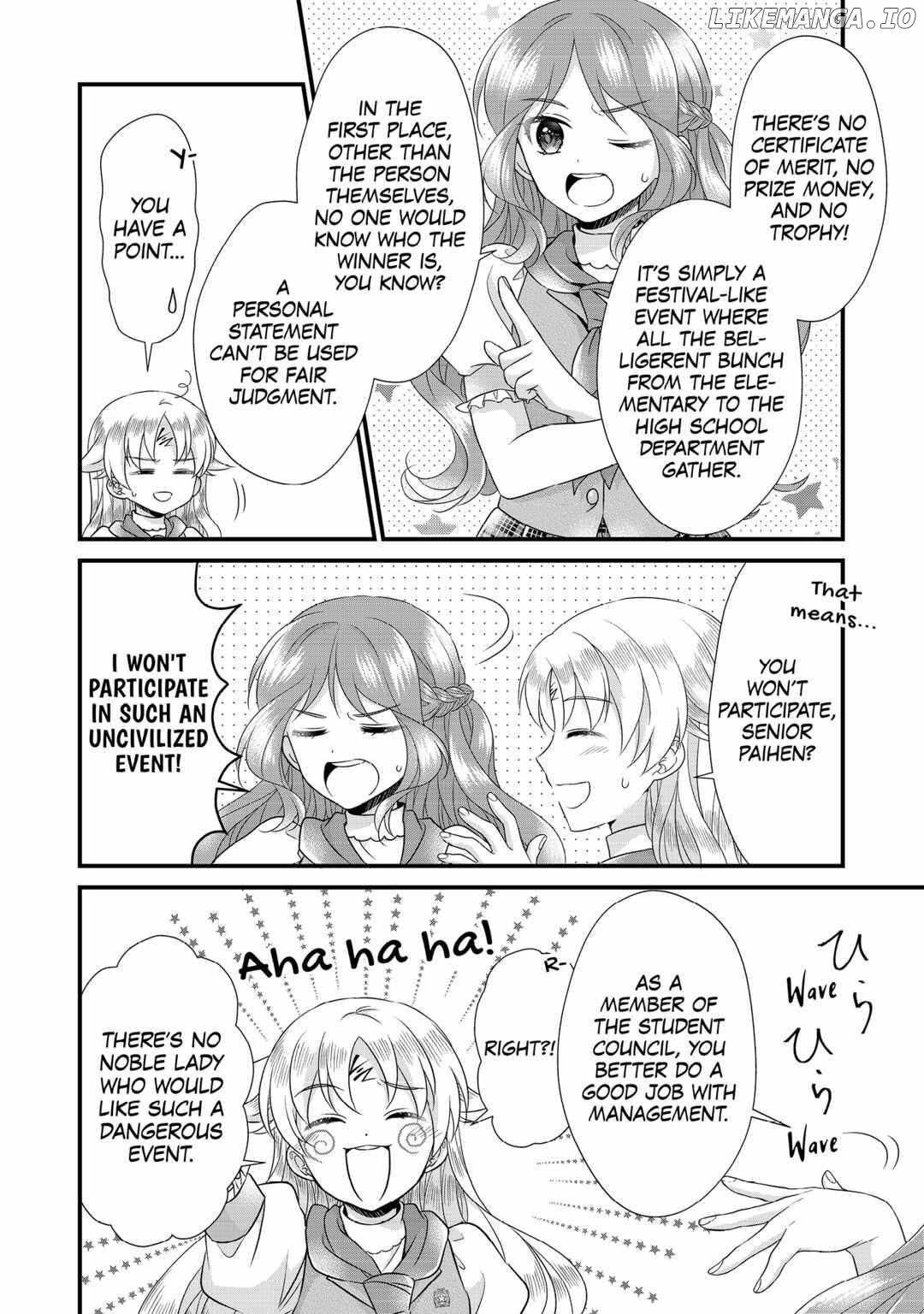 I Reincarnated Into A Ducal House And Was Immediately Branded As Disqualified To Be The Heir, But I’m Continuing On With My Life! Chapter 20 - page 4