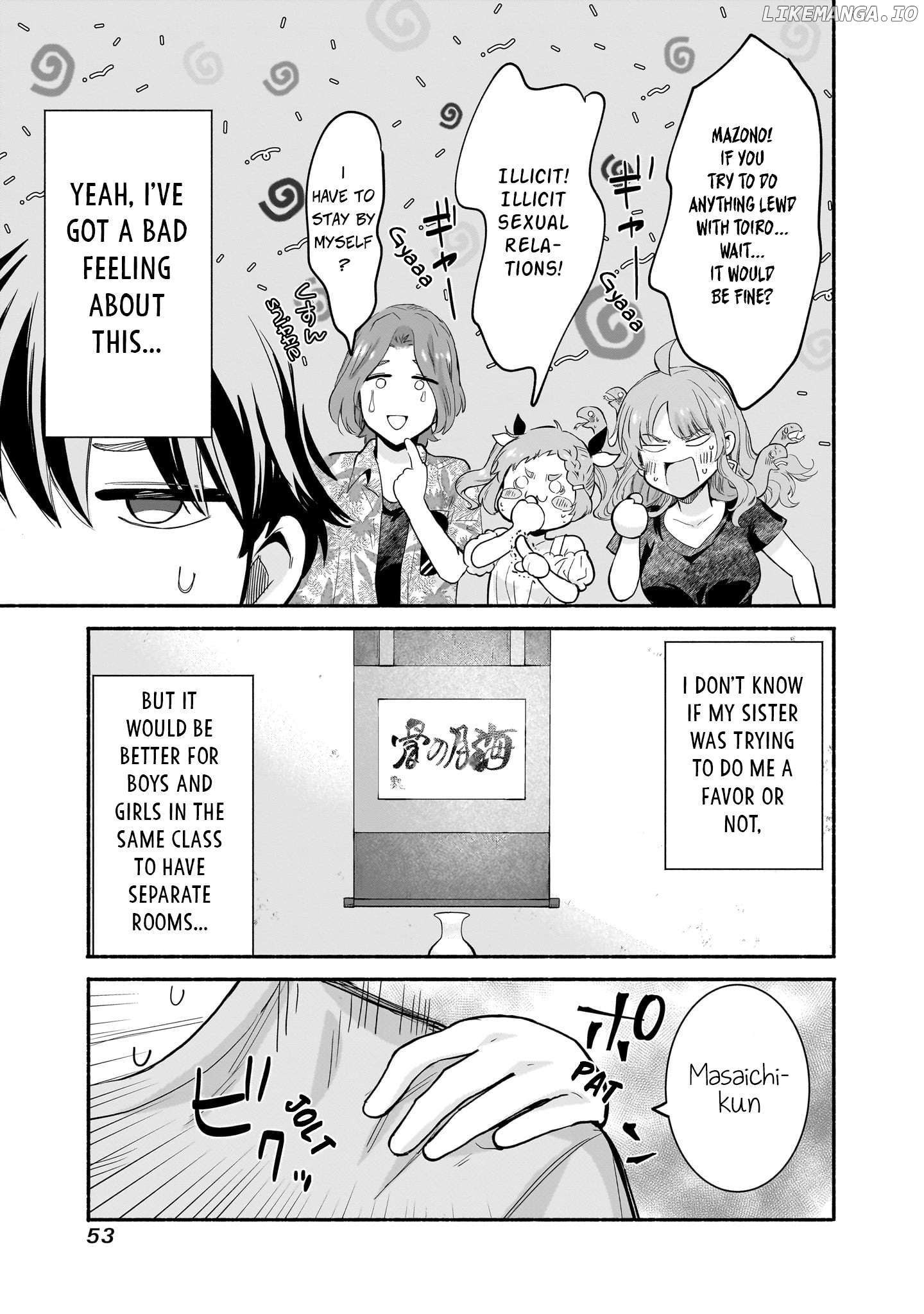 Nee, Mou Isso Tsukiacchau Osananajimi No Bishoujo Ni Tanomarete, Camo Kareshi Hajimemashita Chapter 26 - page 11