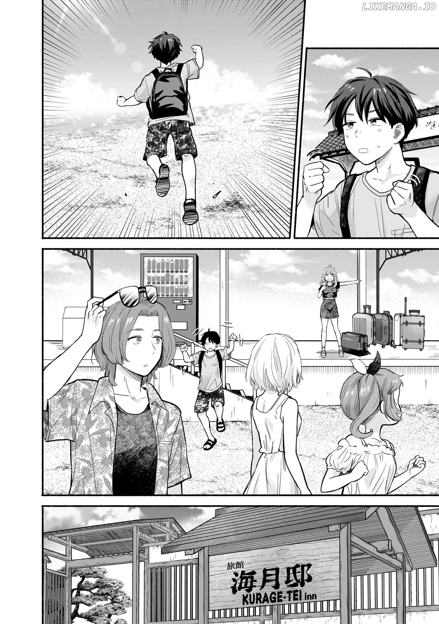 Nee, Mou Isso Tsukiacchau Osananajimi No Bishoujo Ni Tanomarete, Camo Kareshi Hajimemashita Chapter 26 - page 2