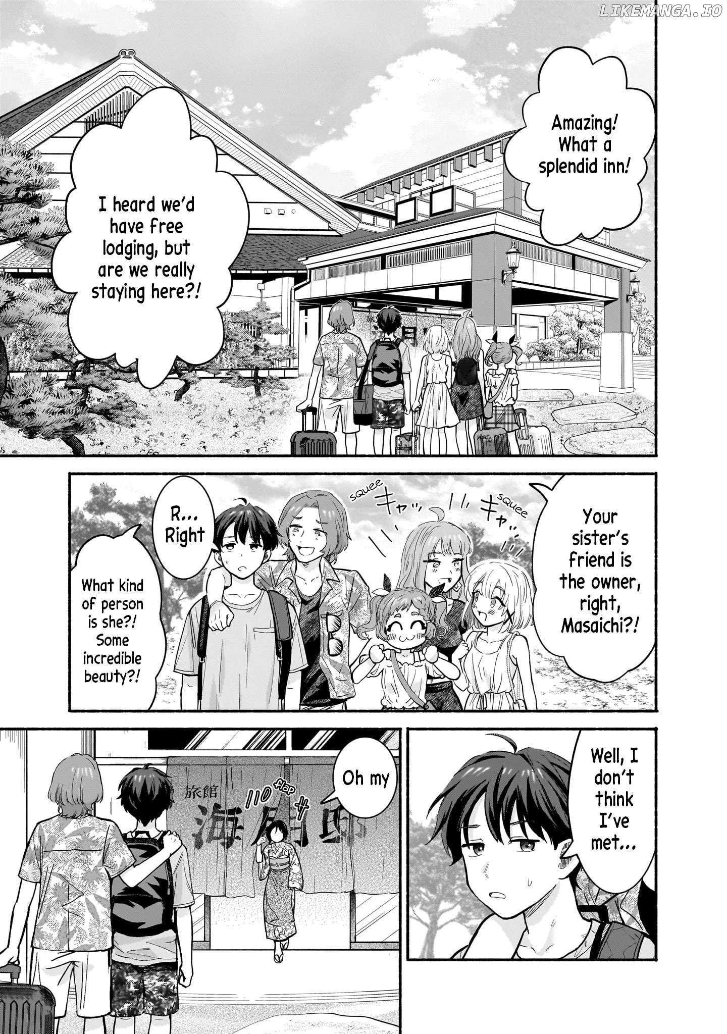 Nee, Mou Isso Tsukiacchau Osananajimi No Bishoujo Ni Tanomarete, Camo Kareshi Hajimemashita Chapter 26 - page 3