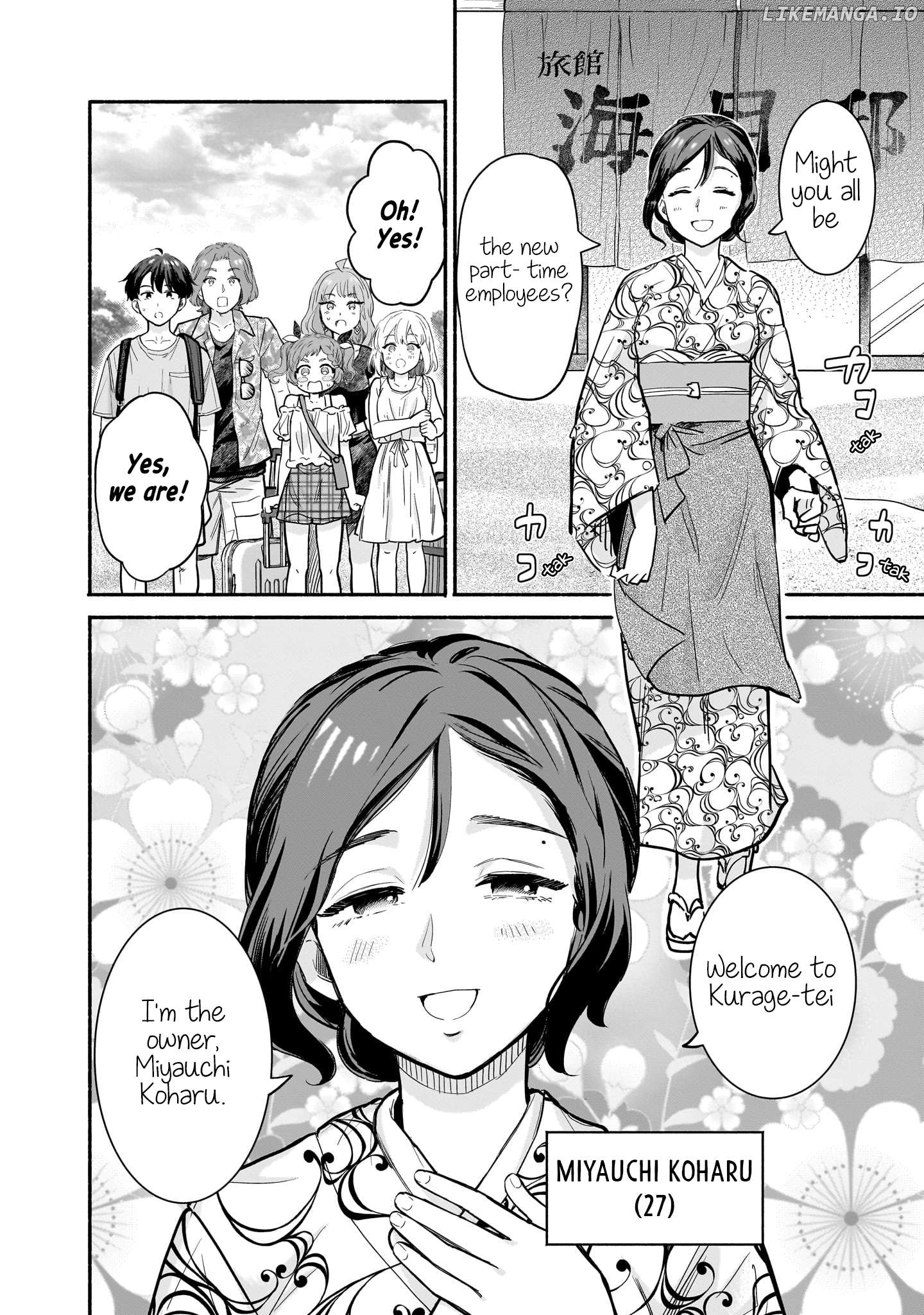 Nee, Mou Isso Tsukiacchau Osananajimi No Bishoujo Ni Tanomarete, Camo Kareshi Hajimemashita Chapter 26 - page 4