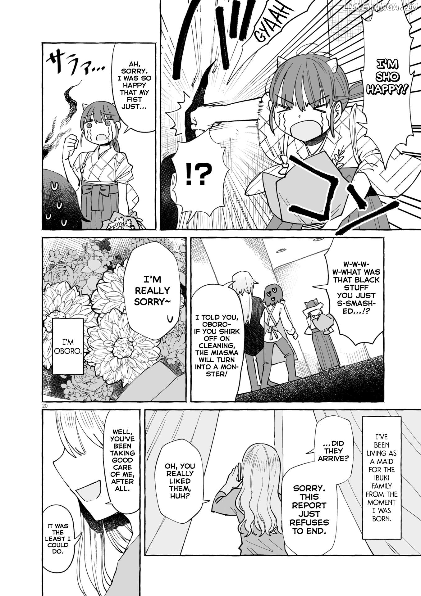 Alcohol and Ogre-girls Chapter 44 - page 20