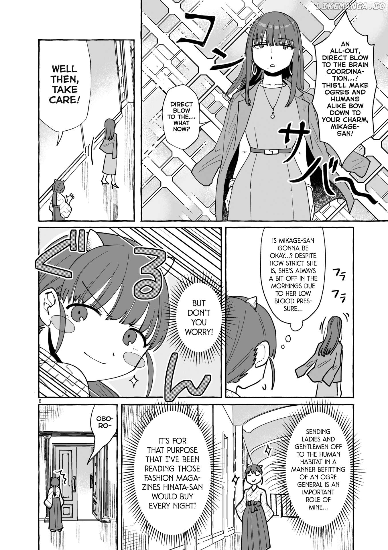 Alcohol and Ogre-girls Chapter 44 - page 8