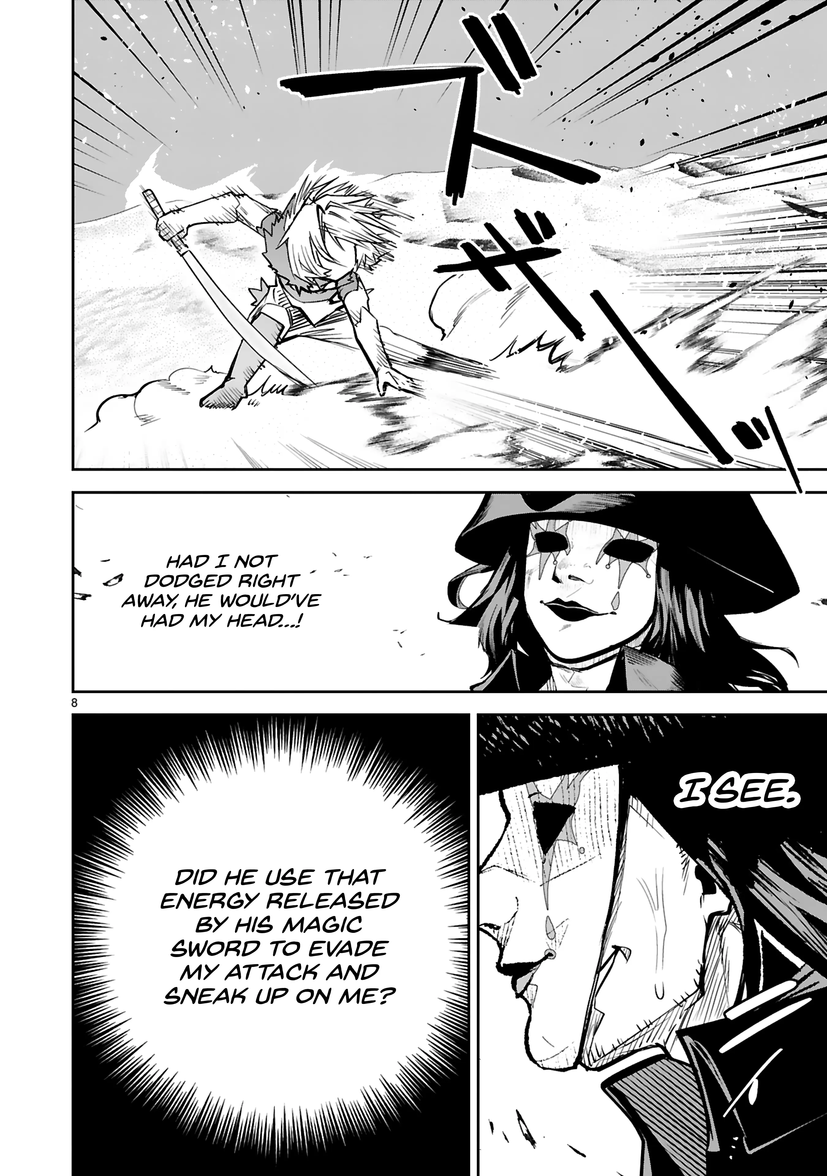 A Former Child Soldier Who Uses a Magic Sword Wants to Live With a Missy, the Former Leader of His Enemies Chapter 34 - page 12