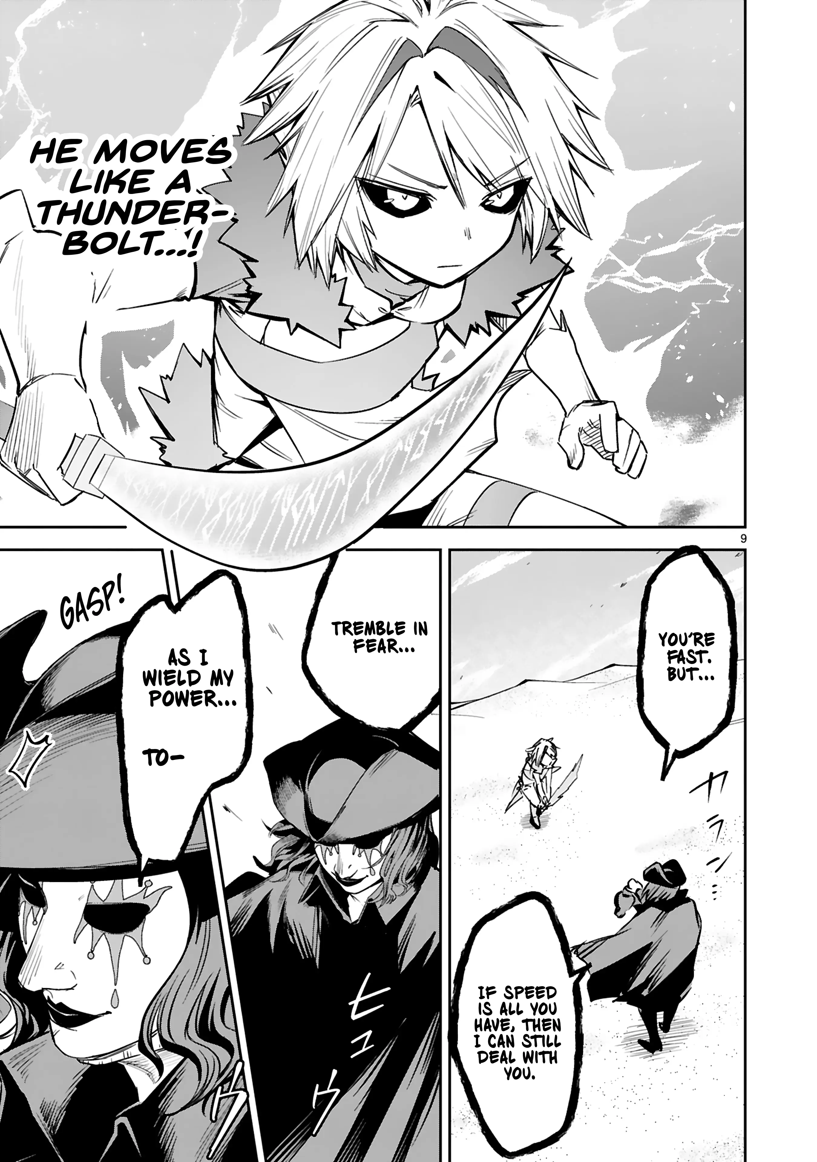 A Former Child Soldier Who Uses a Magic Sword Wants to Live With a Missy, the Former Leader of His Enemies Chapter 34 - page 13