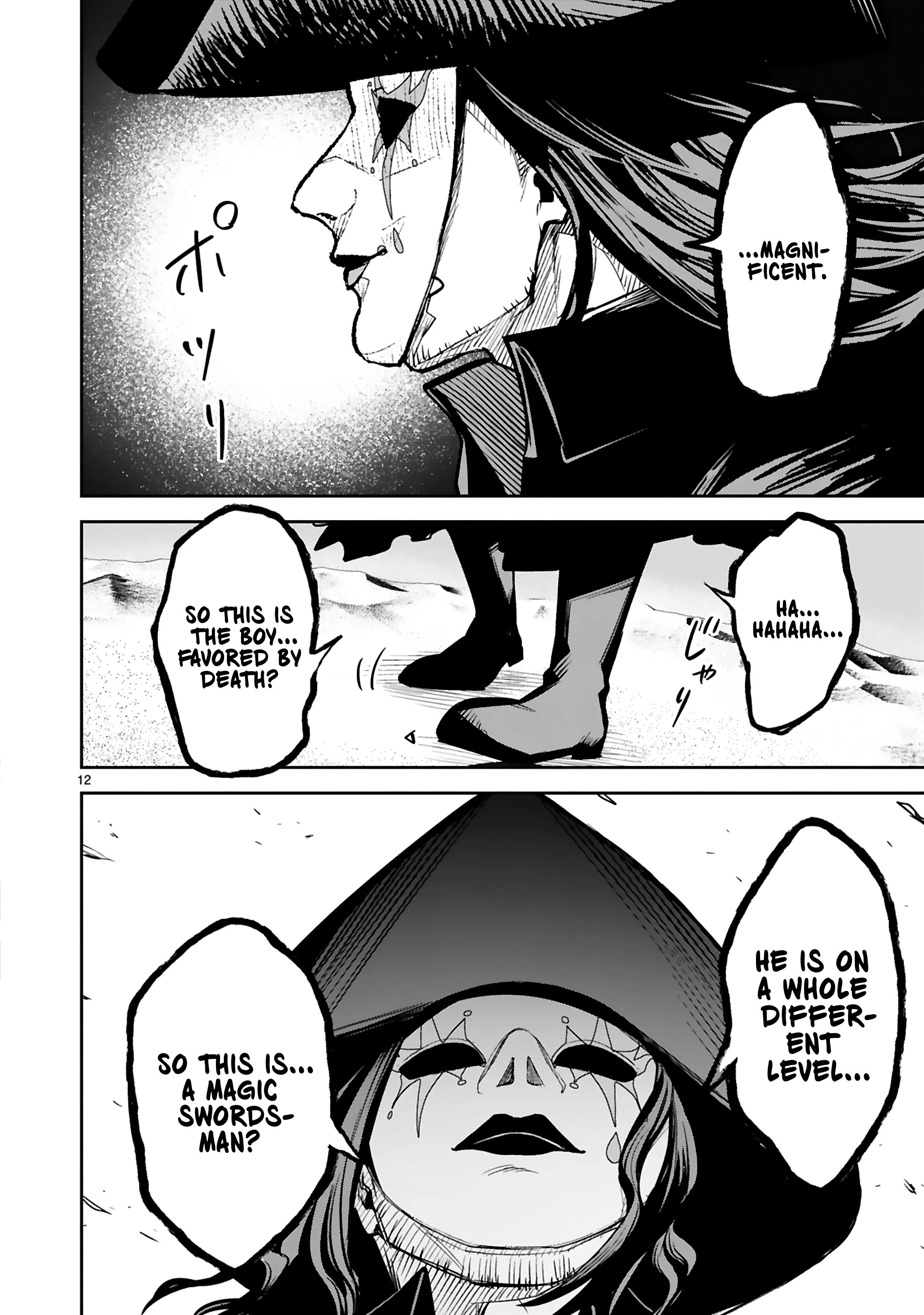 A Former Child Soldier Who Uses a Magic Sword Wants to Live With a Missy, the Former Leader of His Enemies Chapter 34 - page 16