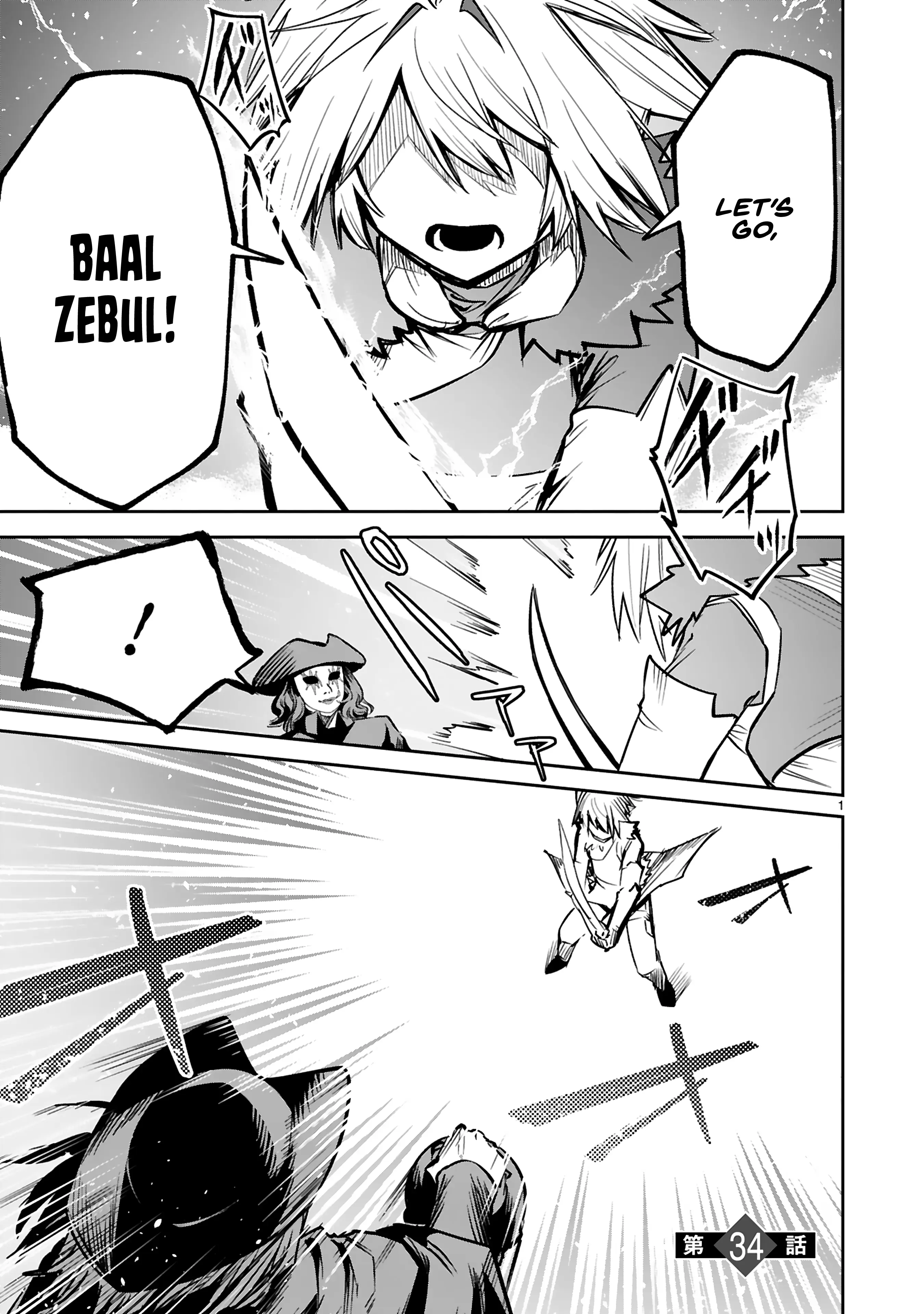 A Former Child Soldier Who Uses a Magic Sword Wants to Live With a Missy, the Former Leader of His Enemies Chapter 34 - page 5