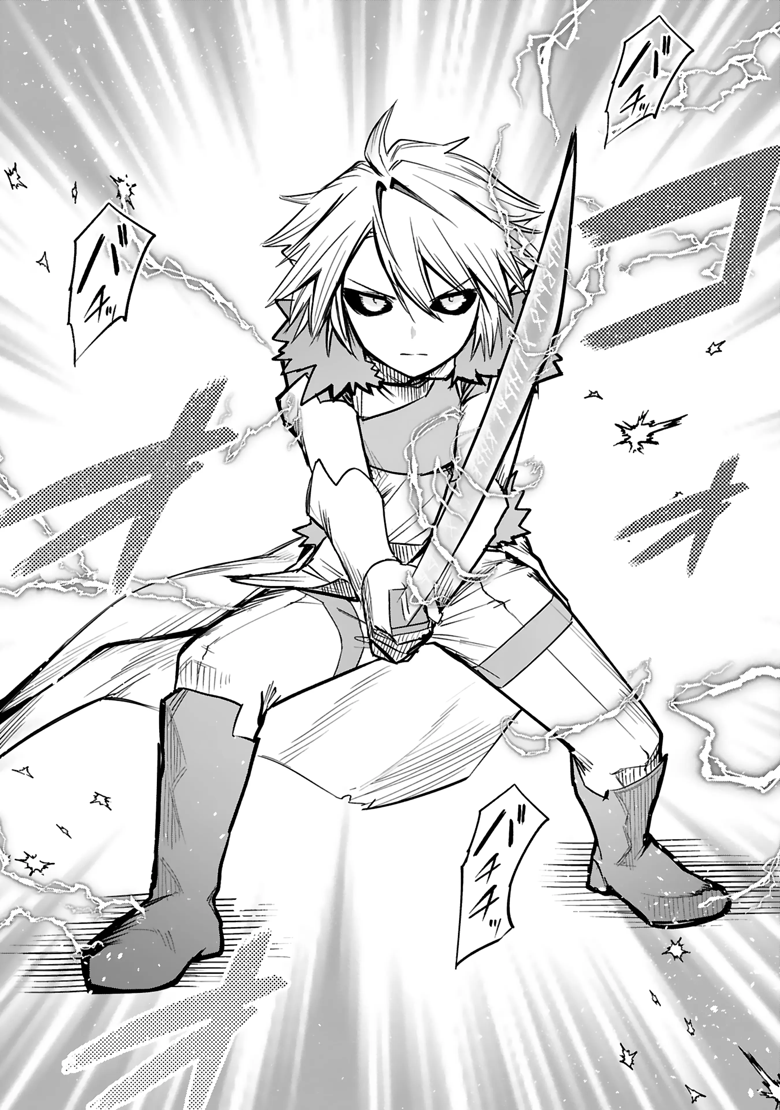A Former Child Soldier Who Uses a Magic Sword Wants to Live With a Missy, the Former Leader of His Enemies Chapter 34 - page 6