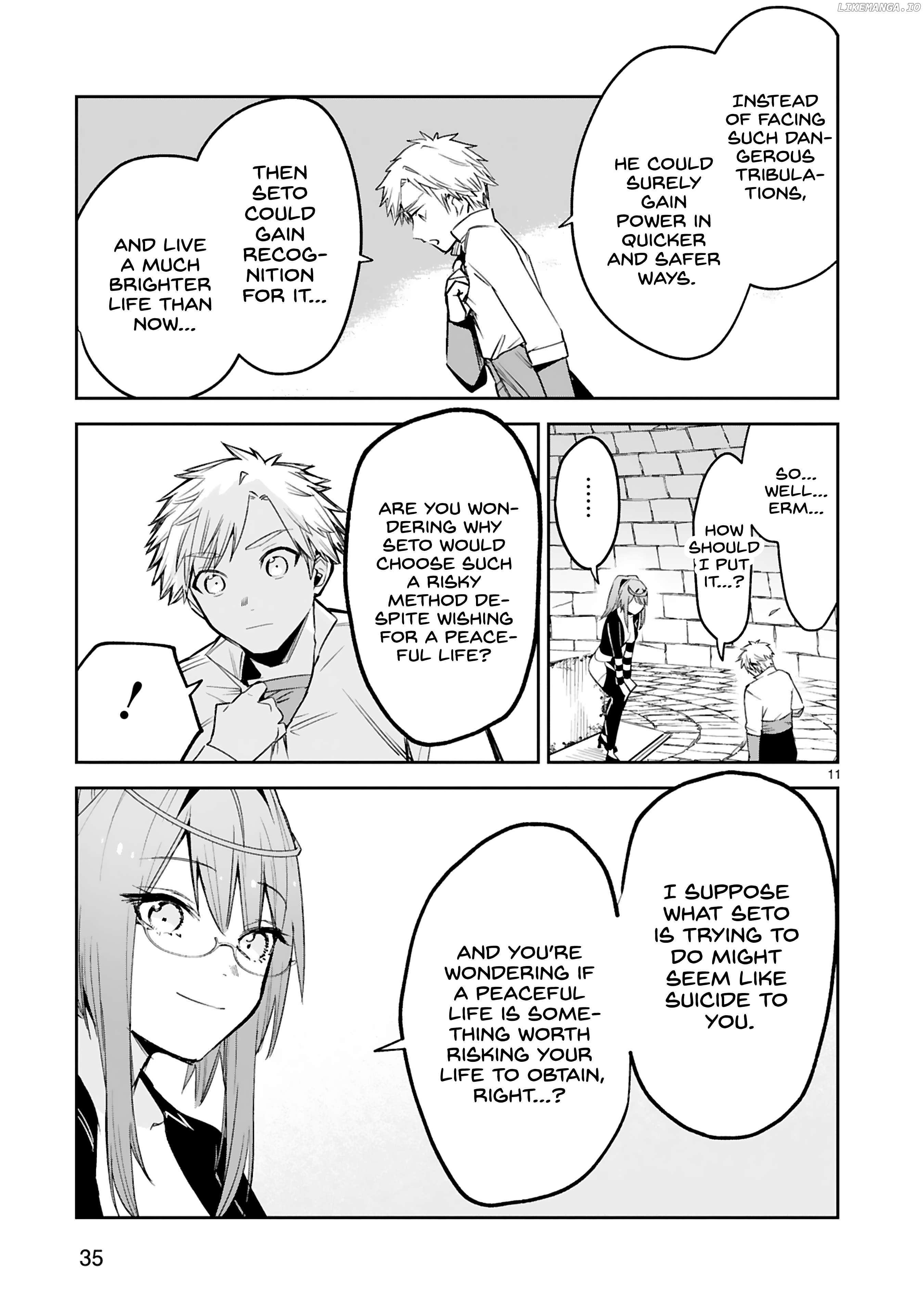 A Former Child Soldier Who Uses a Magic Sword Wants to Live With a Missy, the Former Leader of His Enemies Chapter 35 - page 12