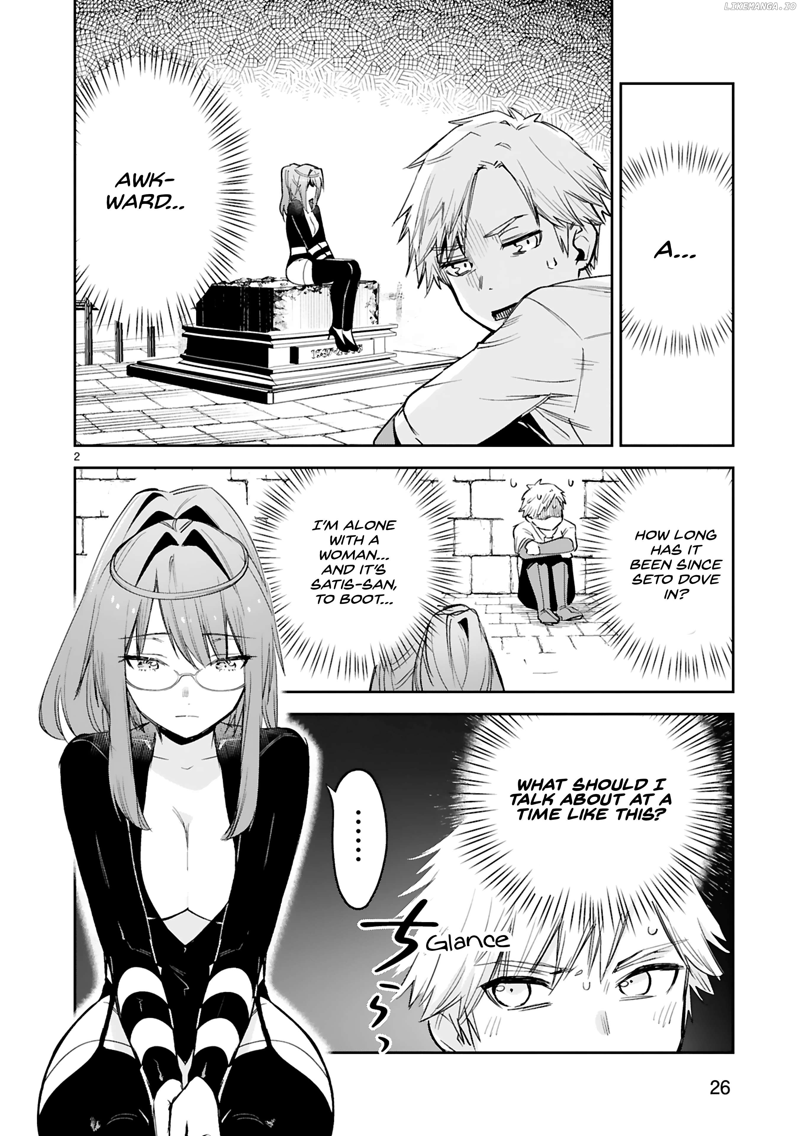 A Former Child Soldier Who Uses a Magic Sword Wants to Live With a Missy, the Former Leader of His Enemies Chapter 35 - page 3