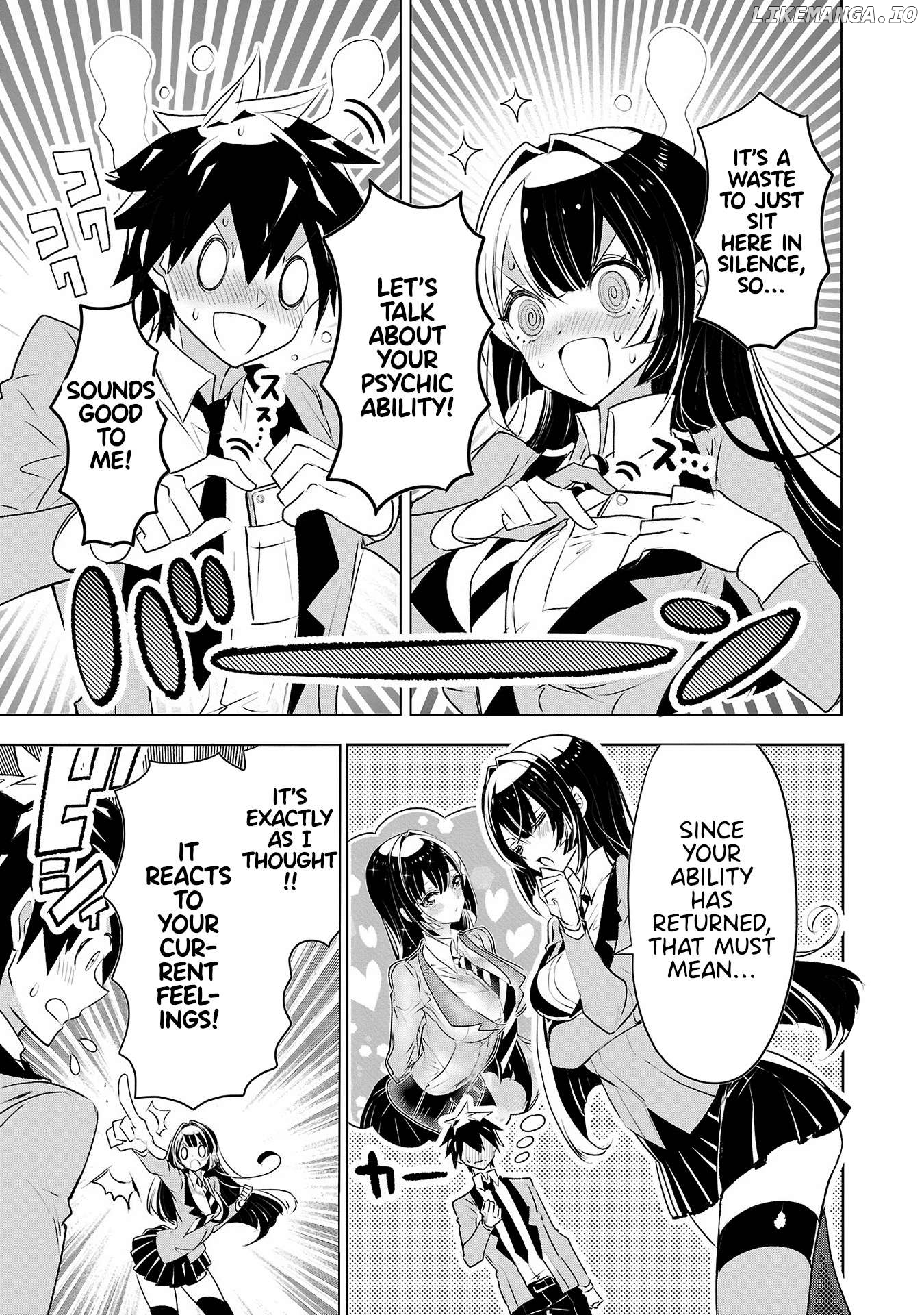 Misumi-San Wa Misukasenai Chapter 30 - page 7