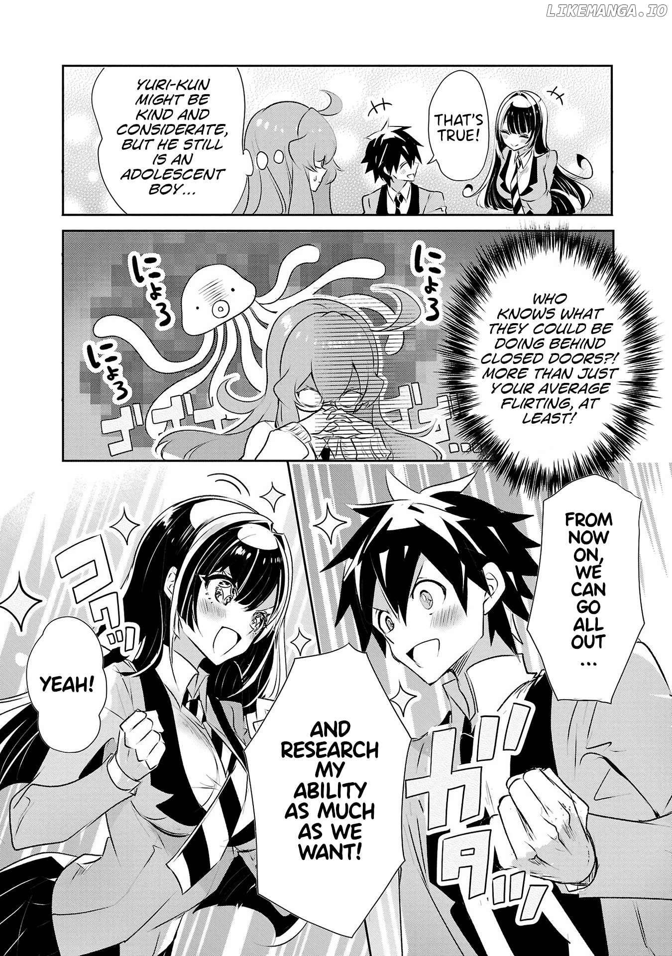 Misumi-San Wa Misukasenai Chapter 31 - page 14