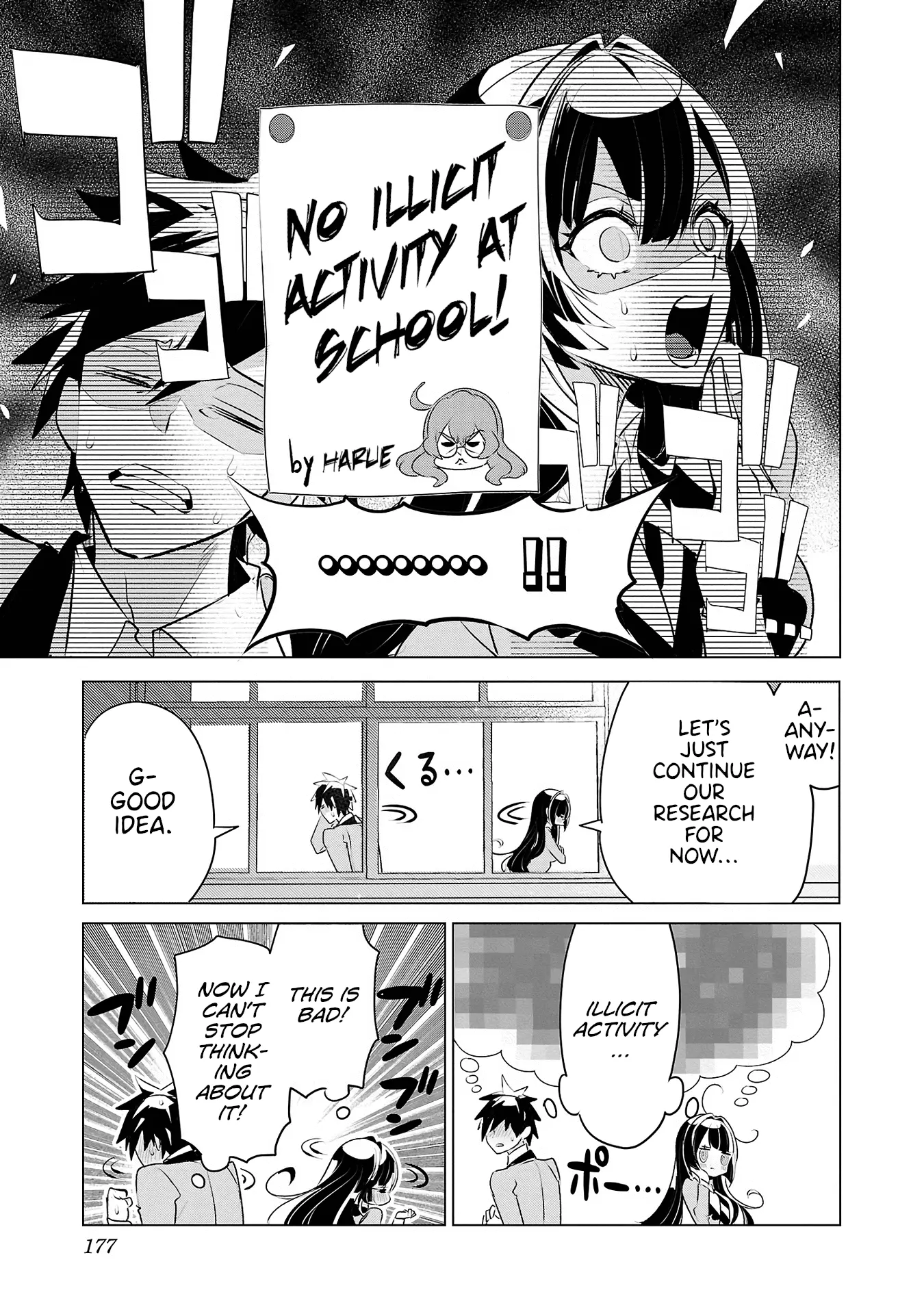 Misumi-San Wa Misukasenai Chapter 32 - page 9