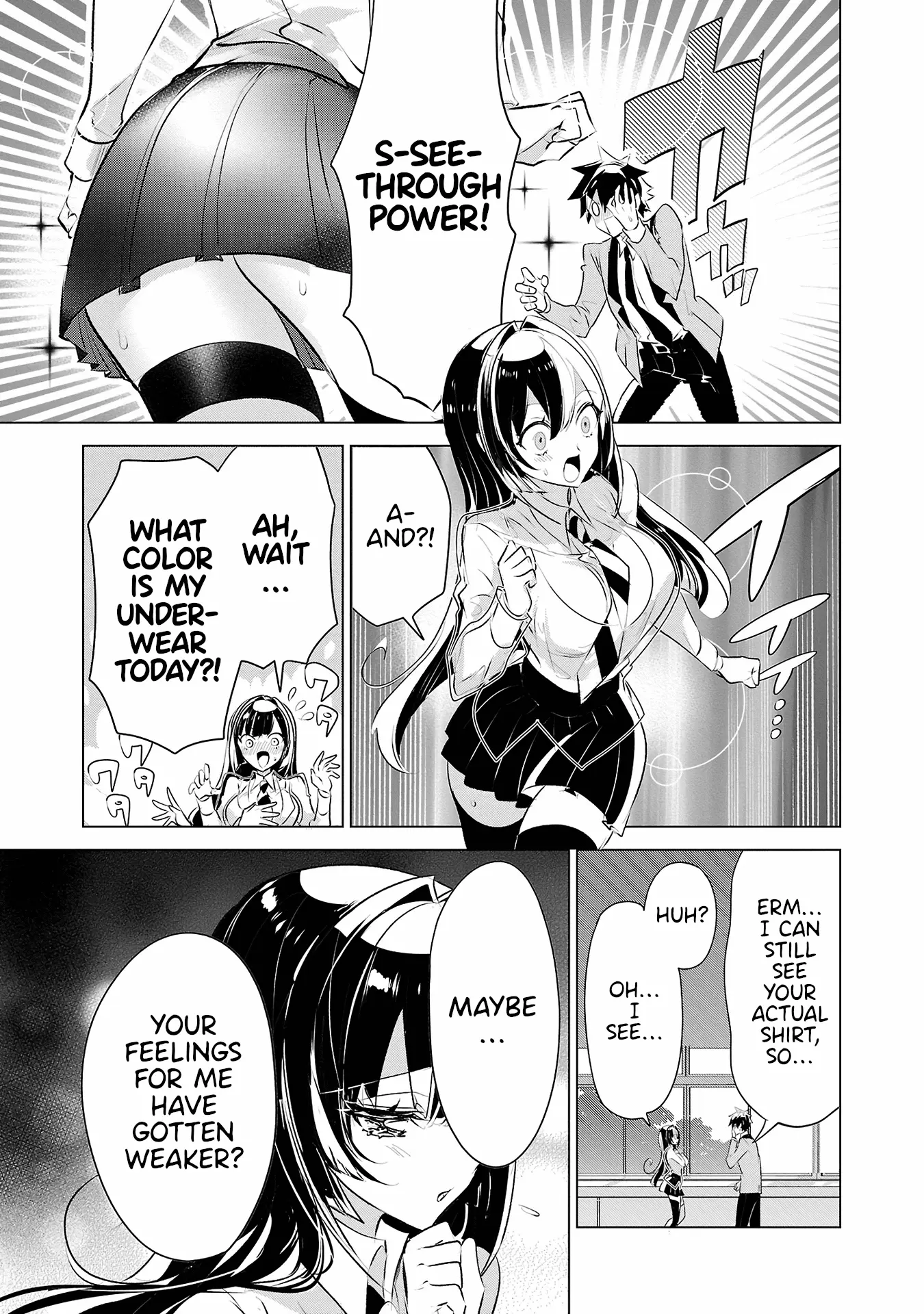 Misumi-San Wa Misukasenai Chapter 32 - page 13