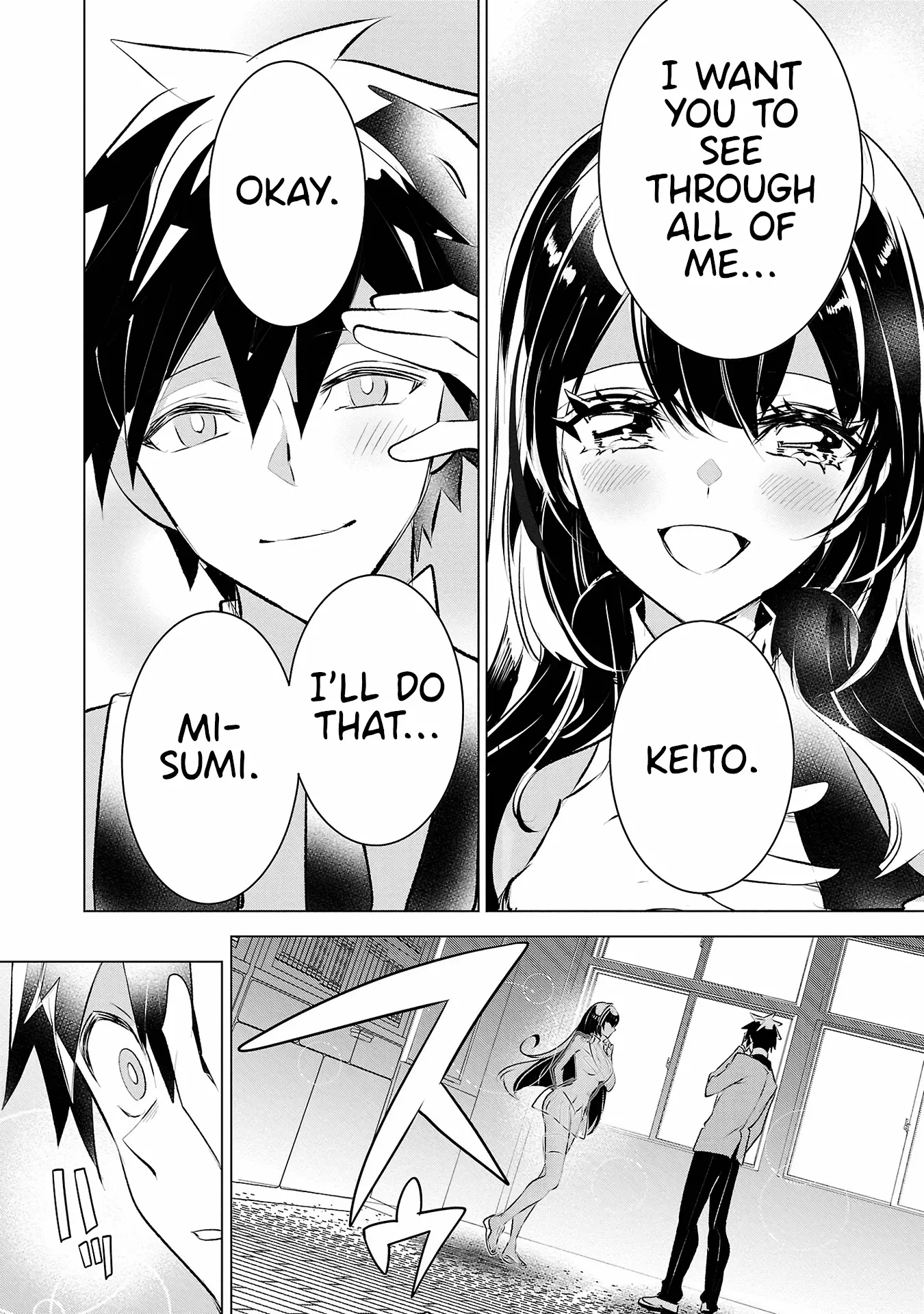 Misumi-San Wa Misukasenai Chapter 32 - page 16