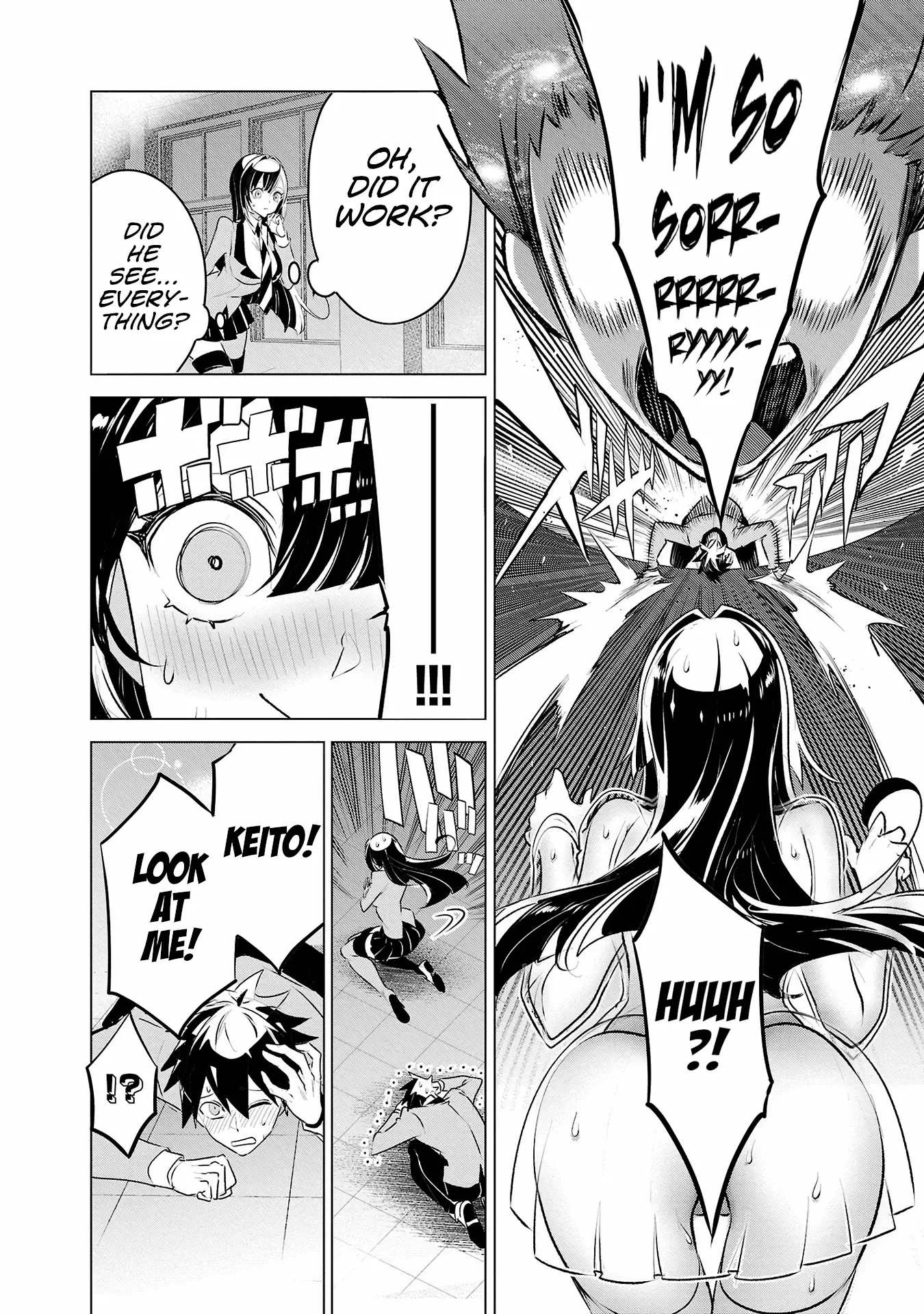 Misumi-San Wa Misukasenai Chapter 32 - page 18