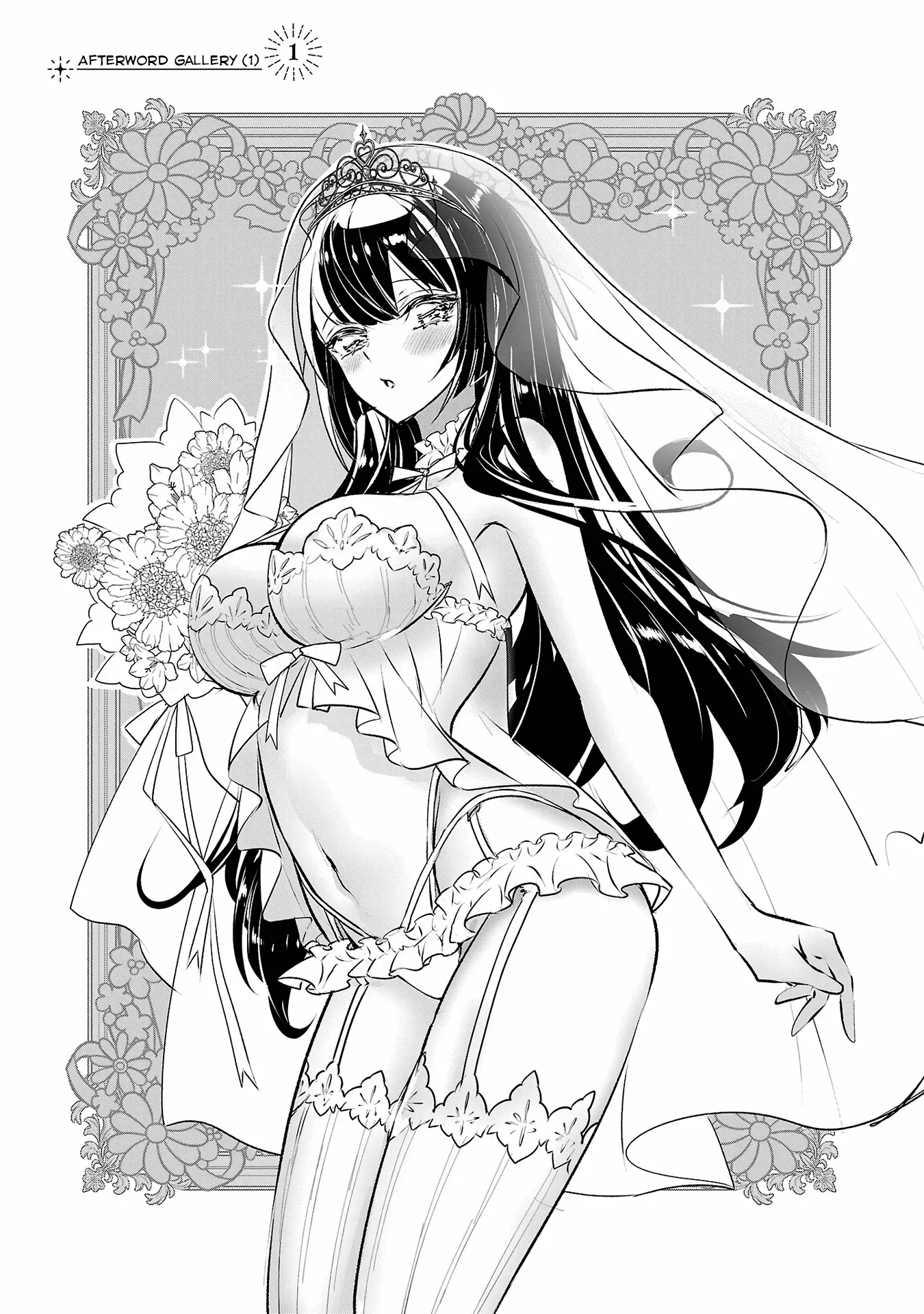 Misumi-San Wa Misukasenai Chapter 32 - page 22