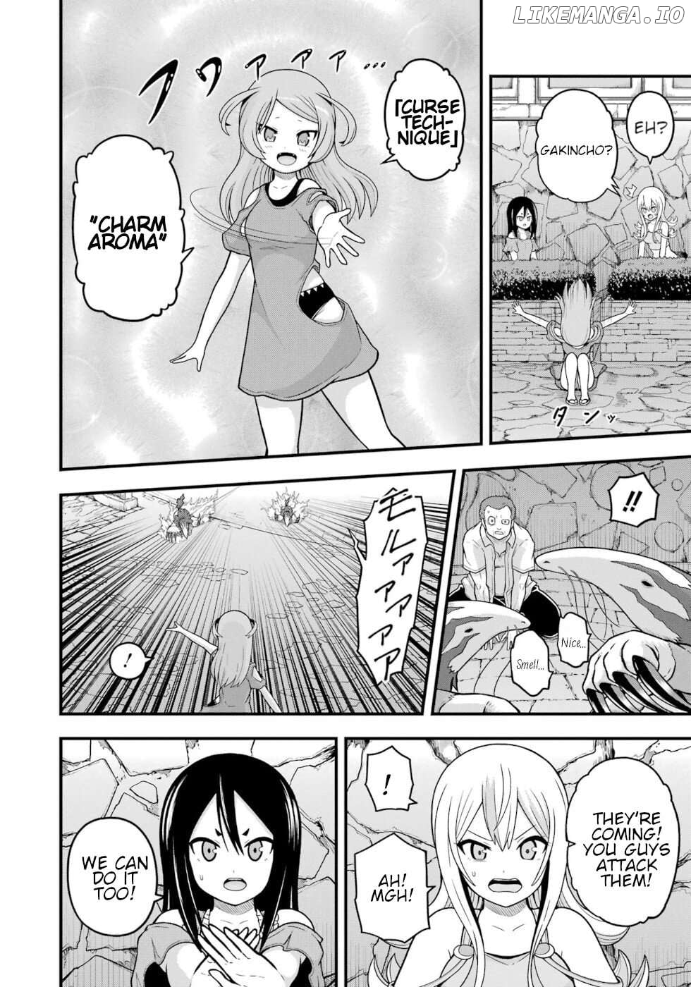 Futoku no Guild Chapter 76 - page 14