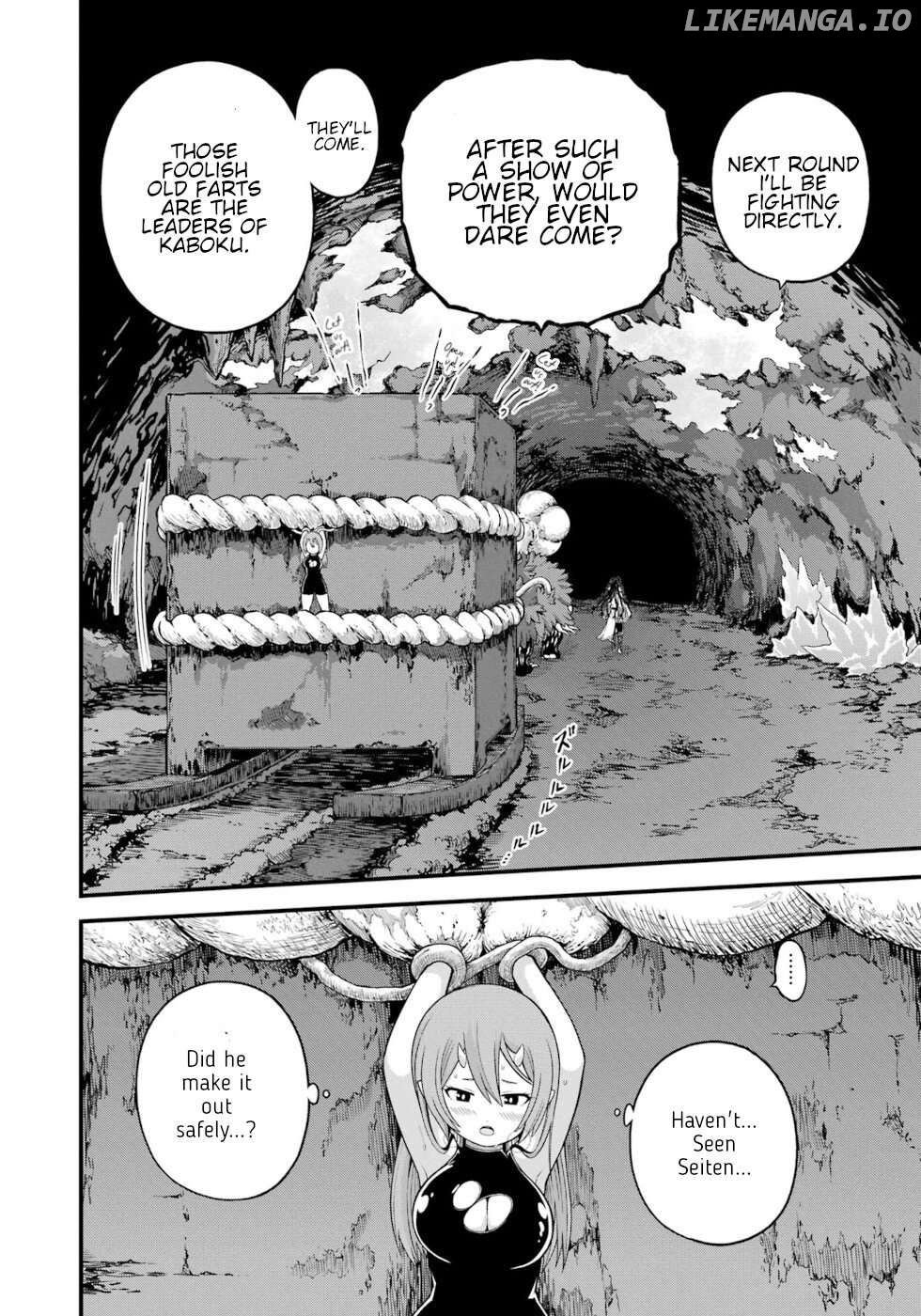 Futoku no Guild Chapter 76 - page 20