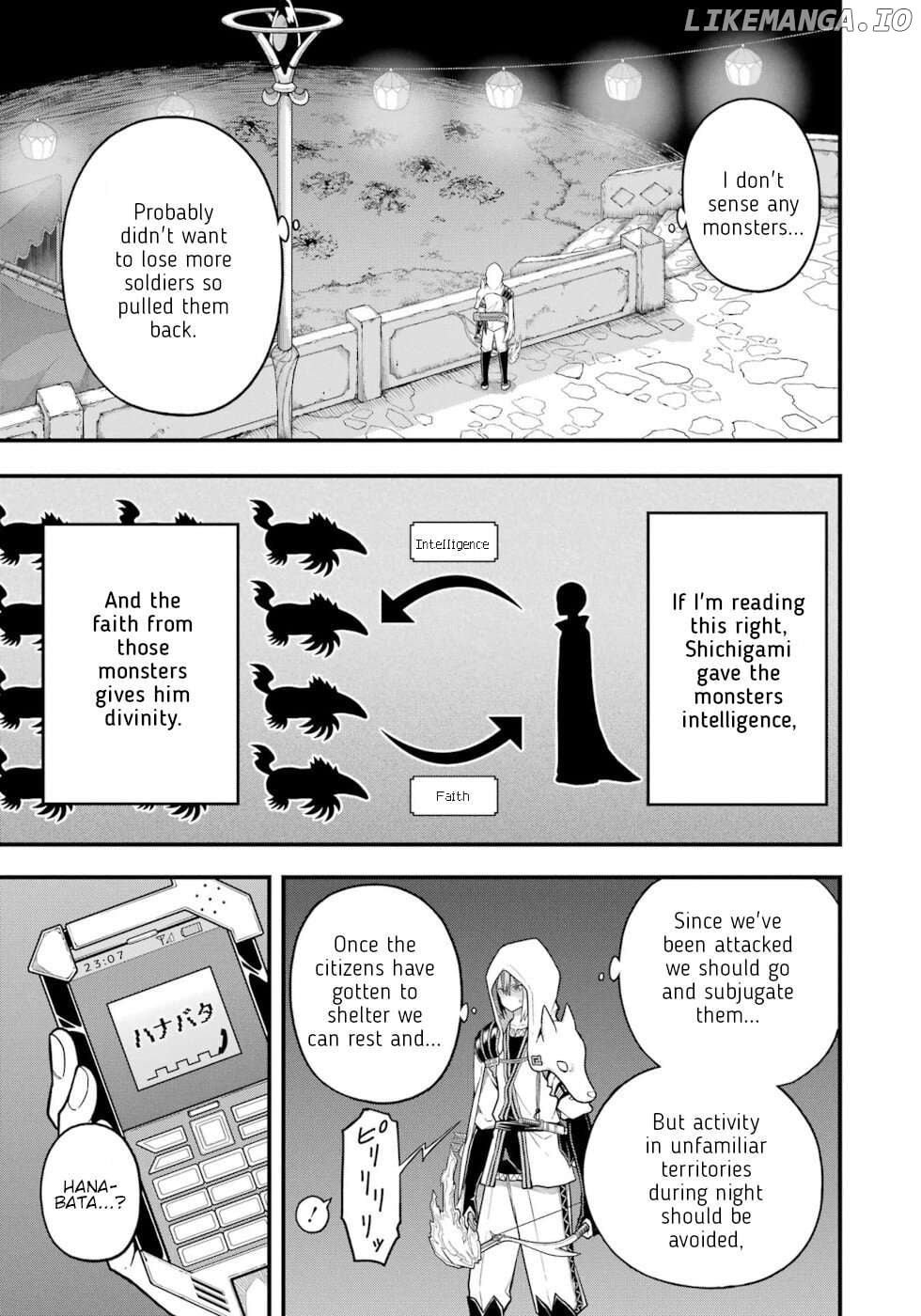 Futoku no Guild Chapter 76 - page 23