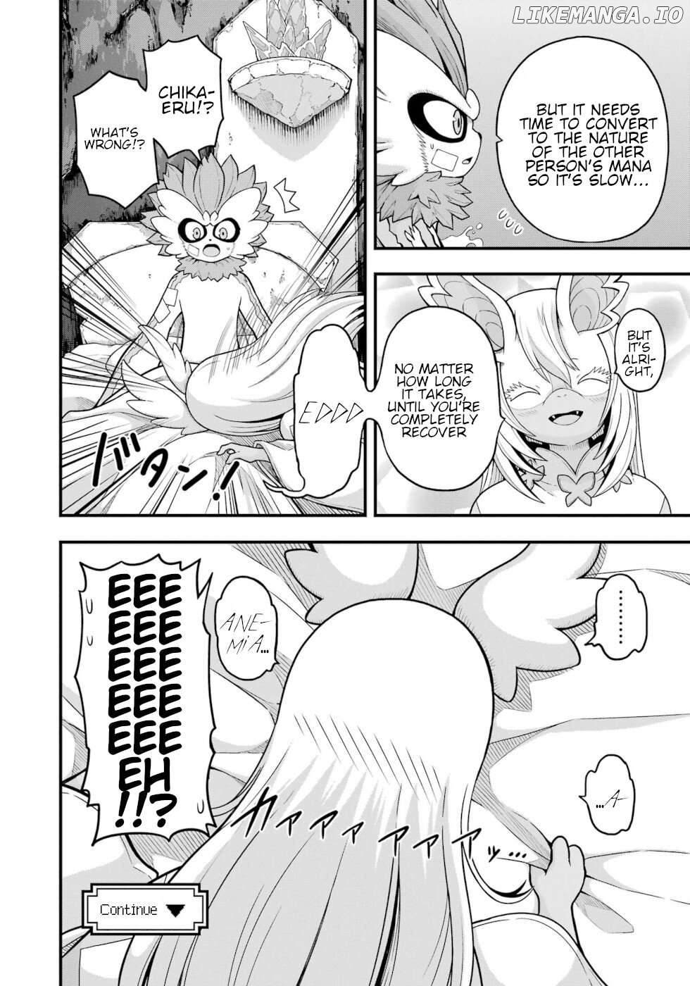 Futoku no Guild Chapter 76 - page 30